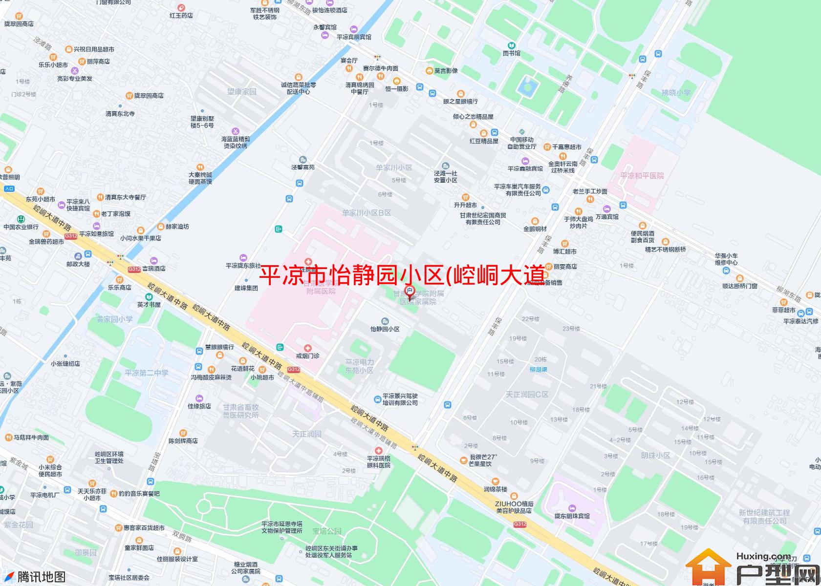 怡静园小区(崆峒大道)小区 - 户型网