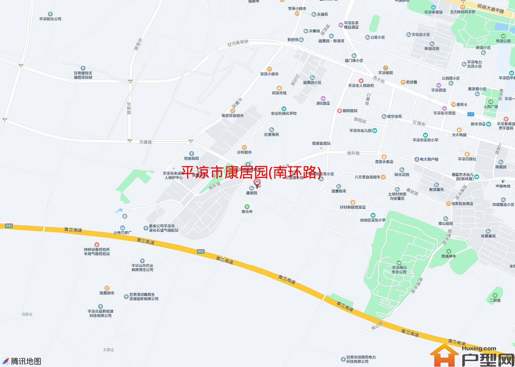康居园(南环路)小区 - 户型网