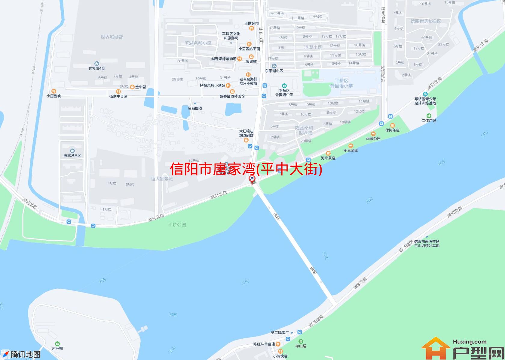 唐家湾(平中大街)小区 - 户型网