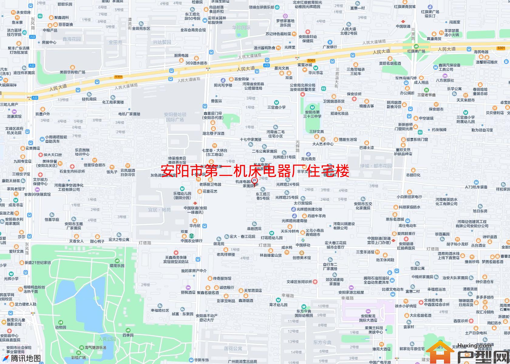 第二机床电器厂住宅楼(文明大道)小区 - 户型网