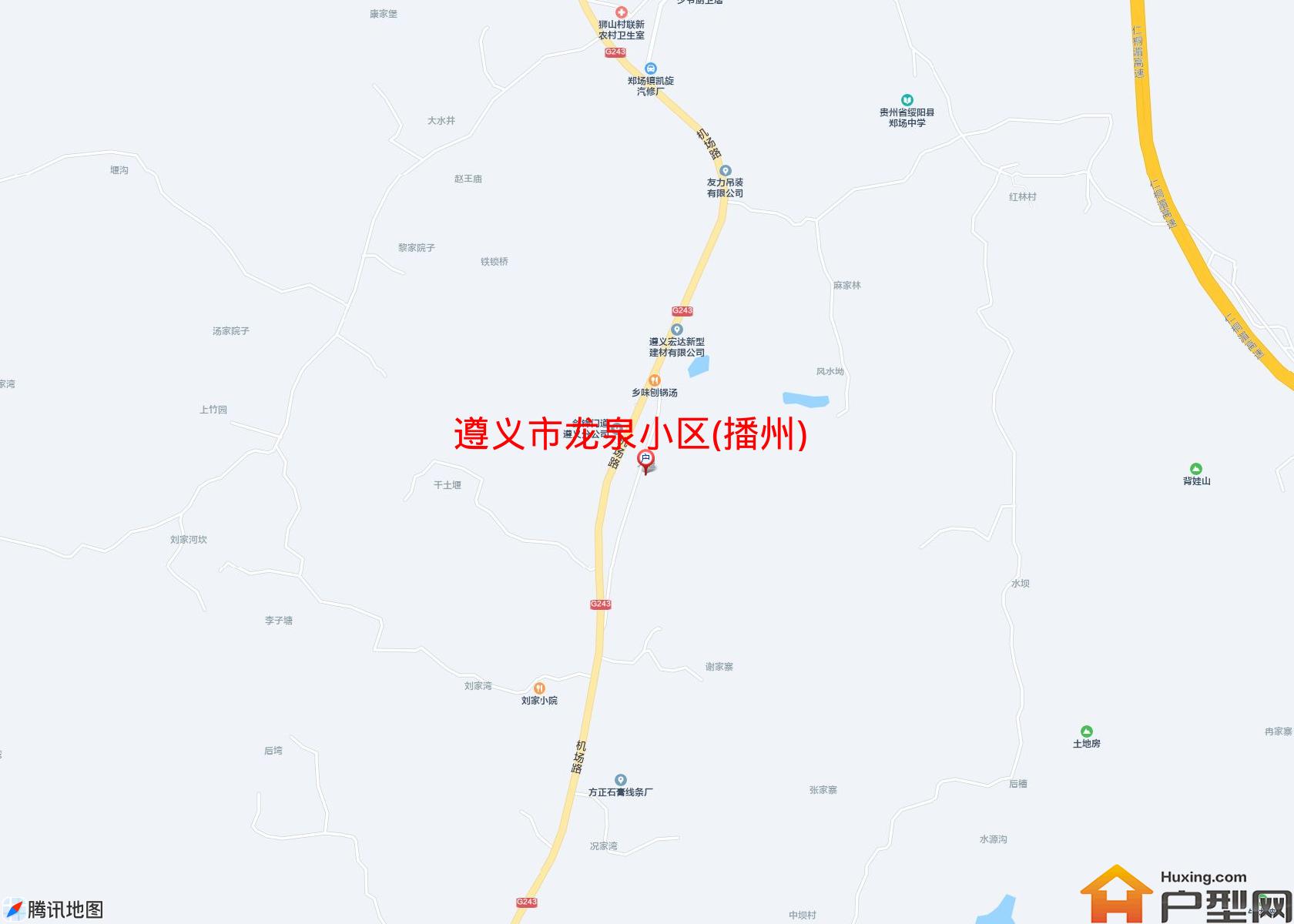龙泉小区(播州)小区 - 户型网