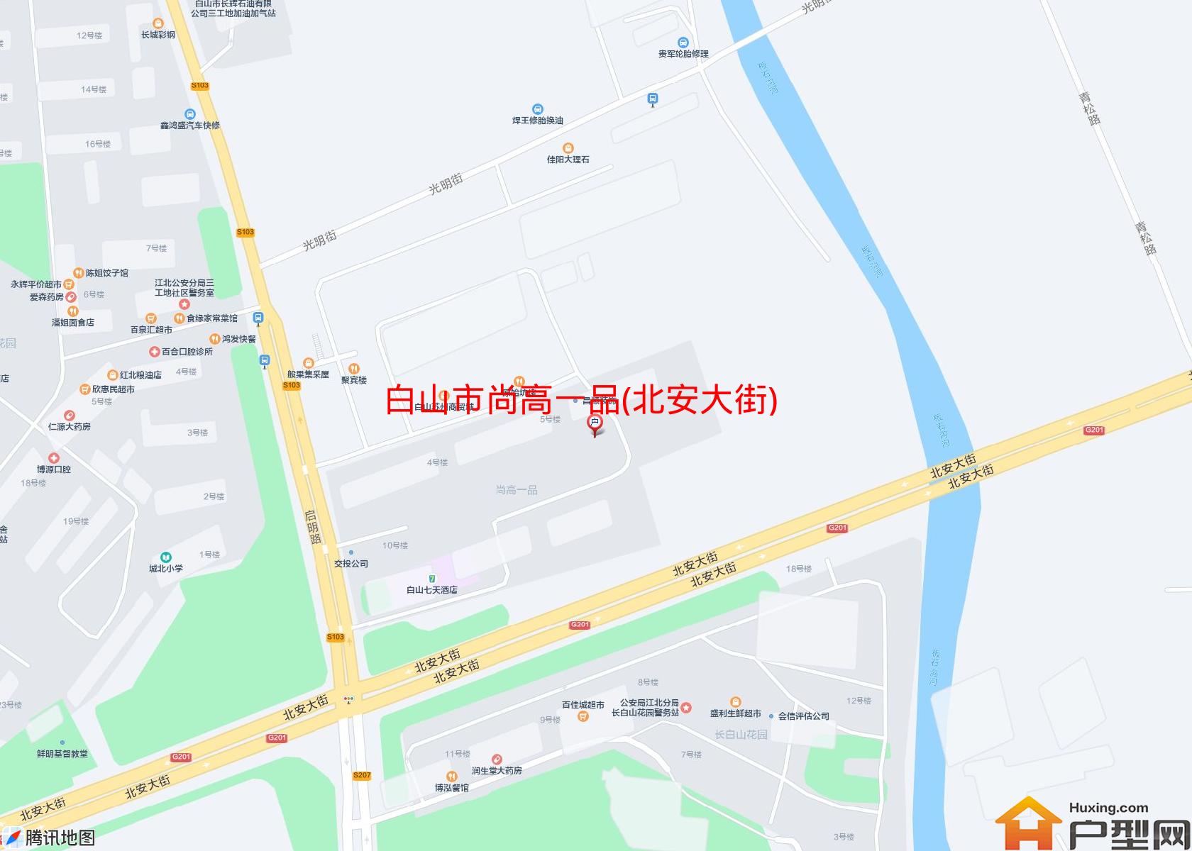 尚高一品(北安大街)小区 - 户型网