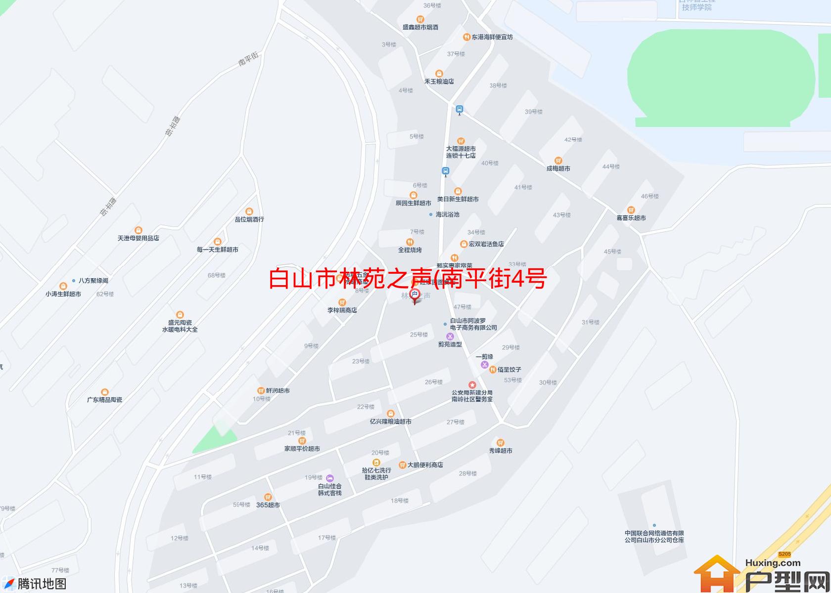 林苑之声(南平街4号)小区 - 户型网