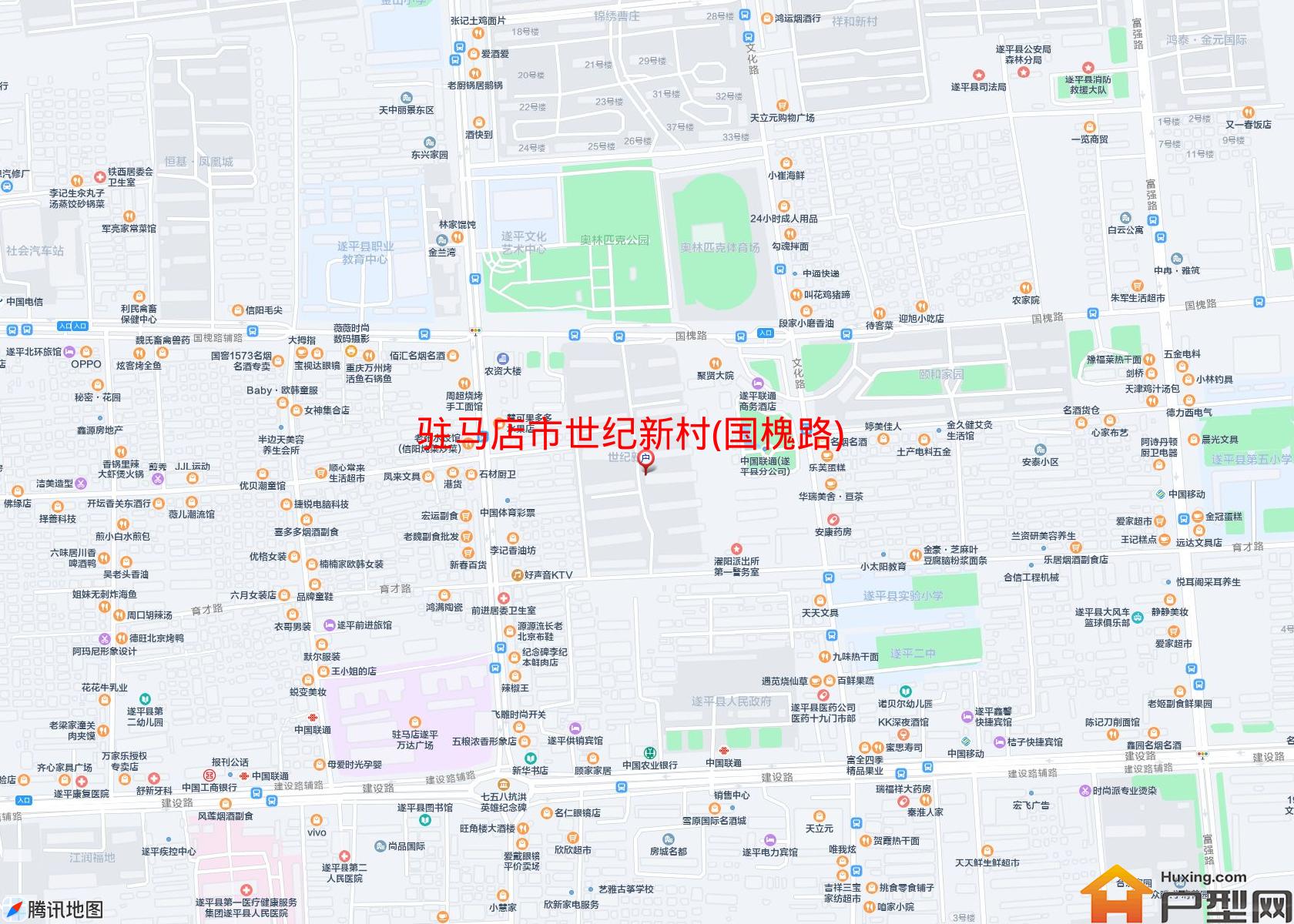 世纪新村(国槐路)小区 - 户型网