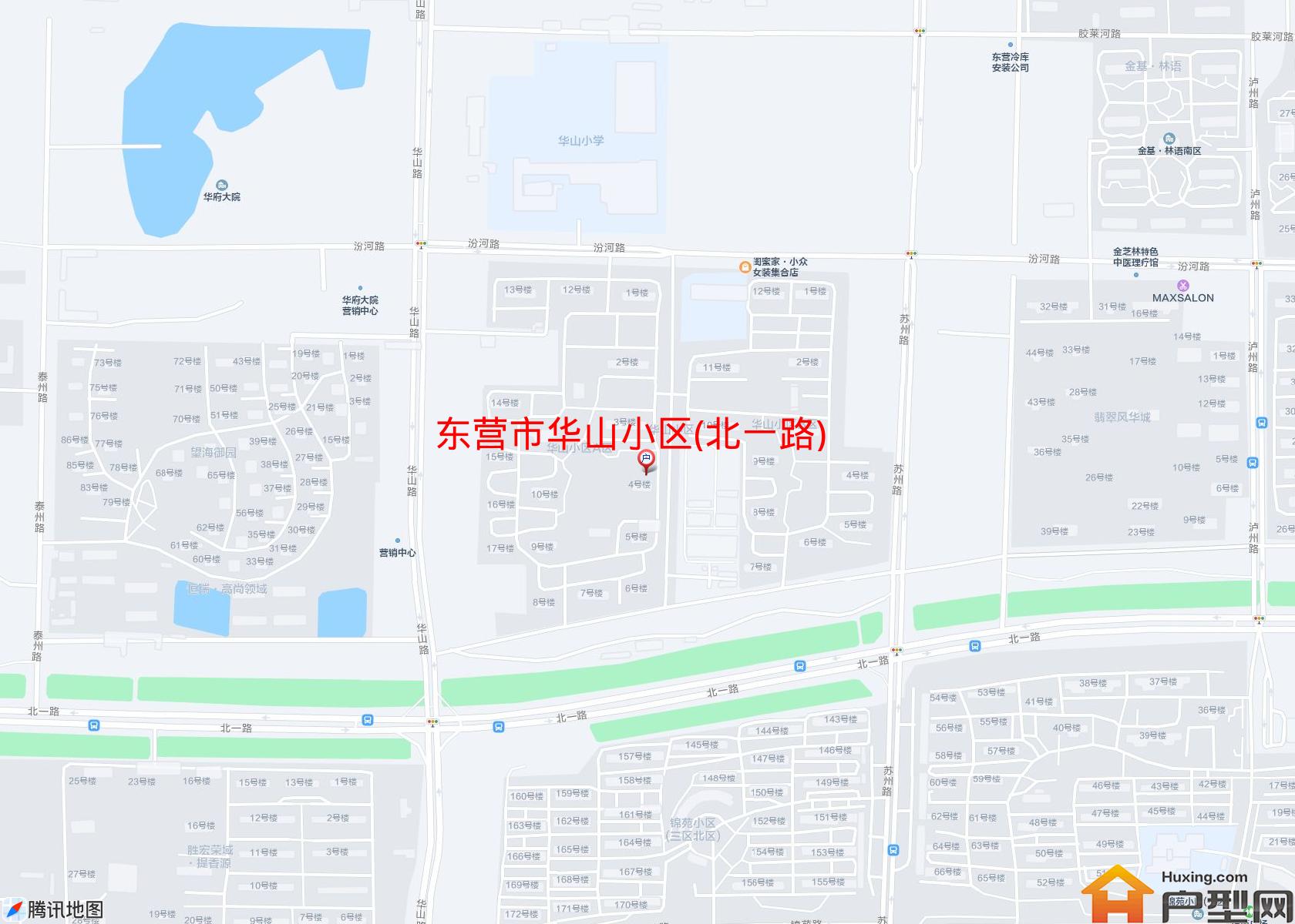 华山小区(北一路)小区 - 户型网