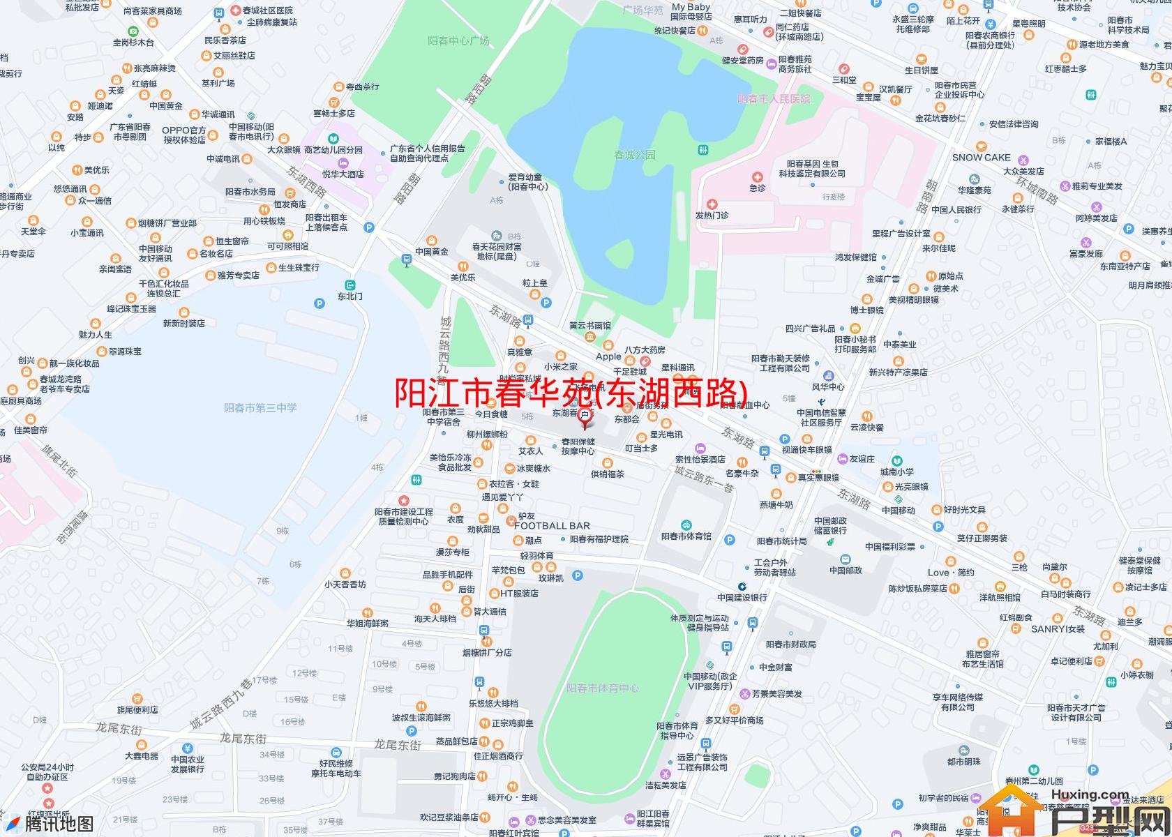 春华苑(东湖西路)小区 - 户型网