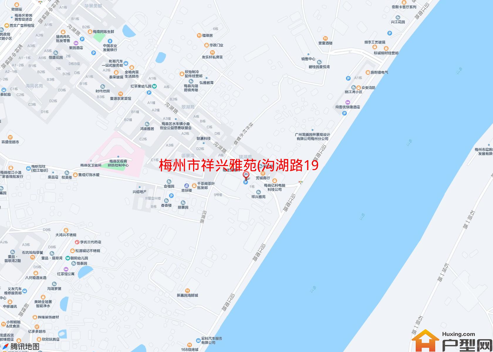 祥兴雅苑(沟湖路198号)小区 - 户型网
