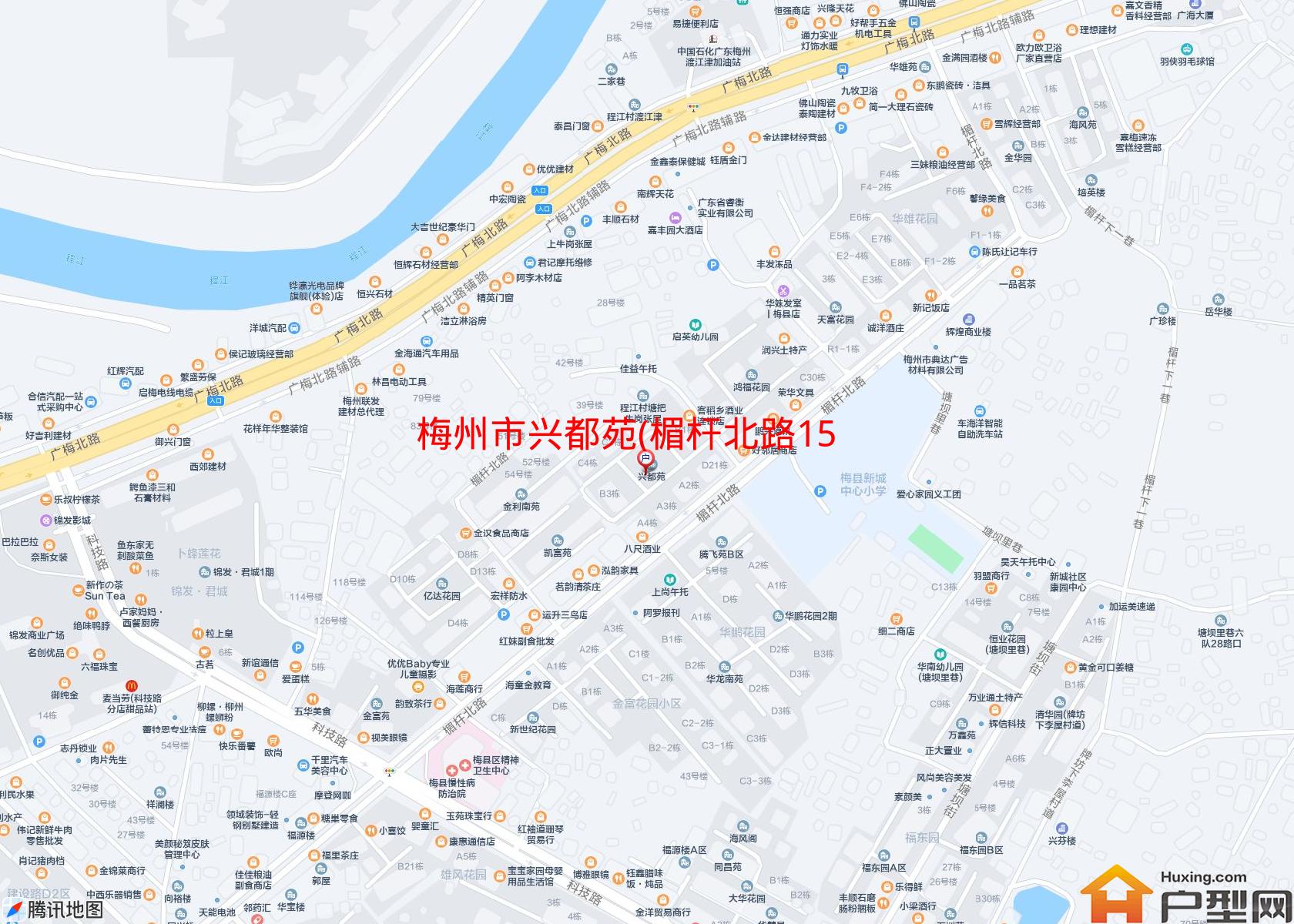 兴都苑(楣杆北路15号)小区 - 户型网