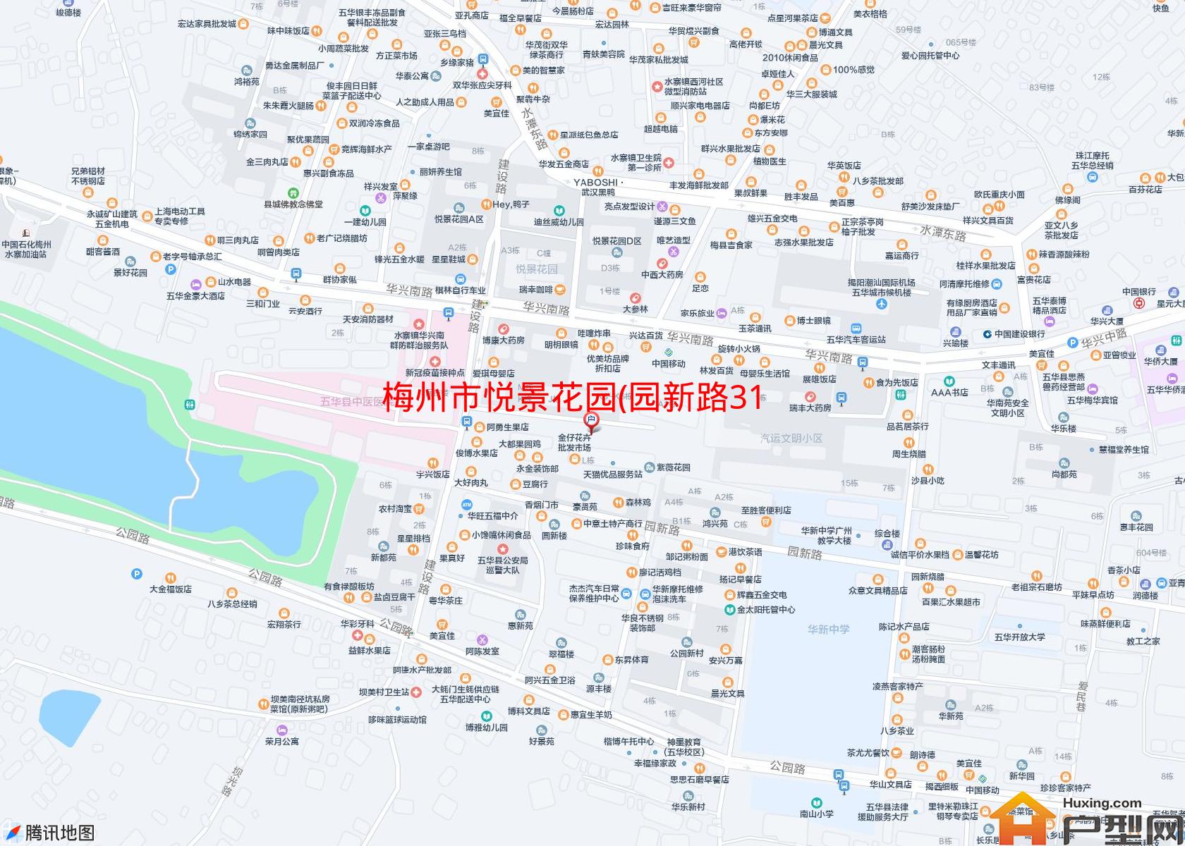 悦景花园(园新路31号)小区 - 户型网