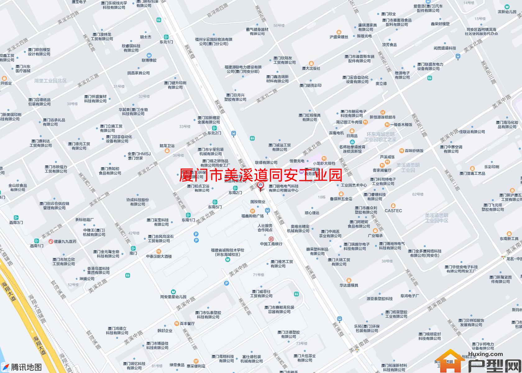 美溪道同安工业园小区 - 户型网