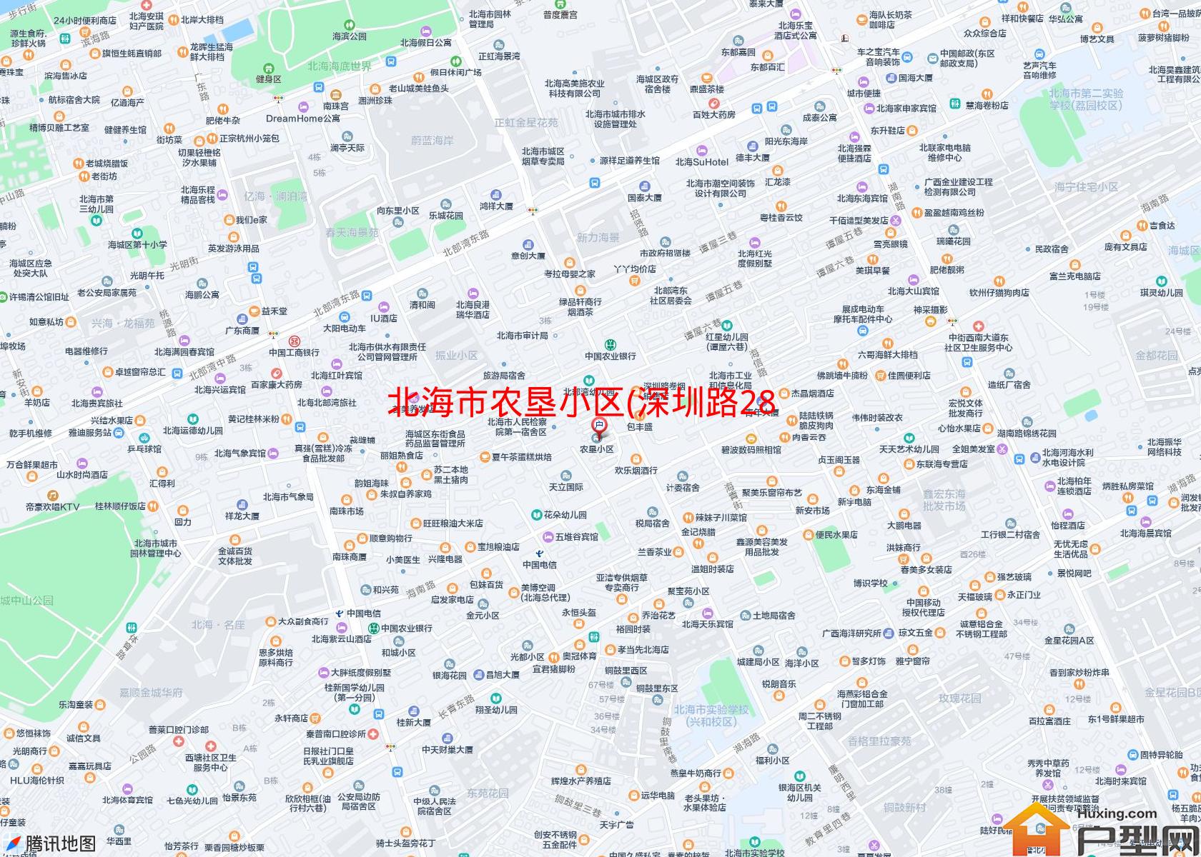 农垦小区(深圳路28号)小区 - 户型网