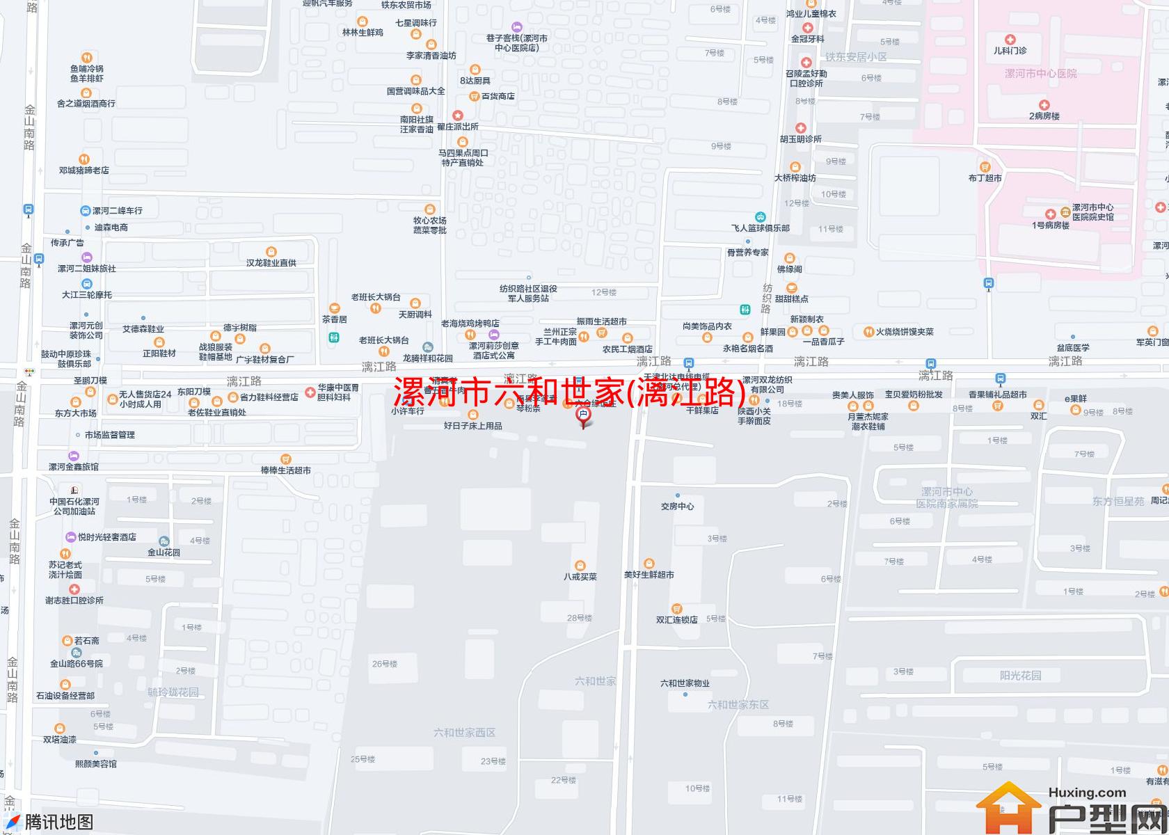 六和世家(漓江路)小区 - 户型网
