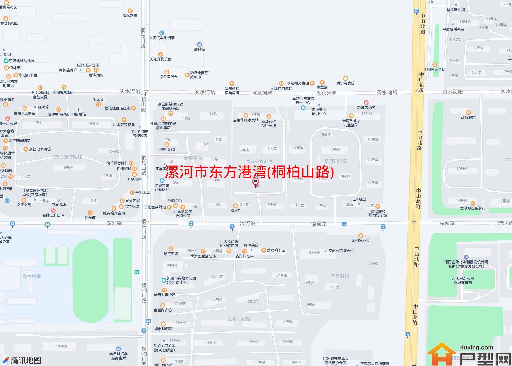 东方港湾(桐柏山路)小区 - 户型网