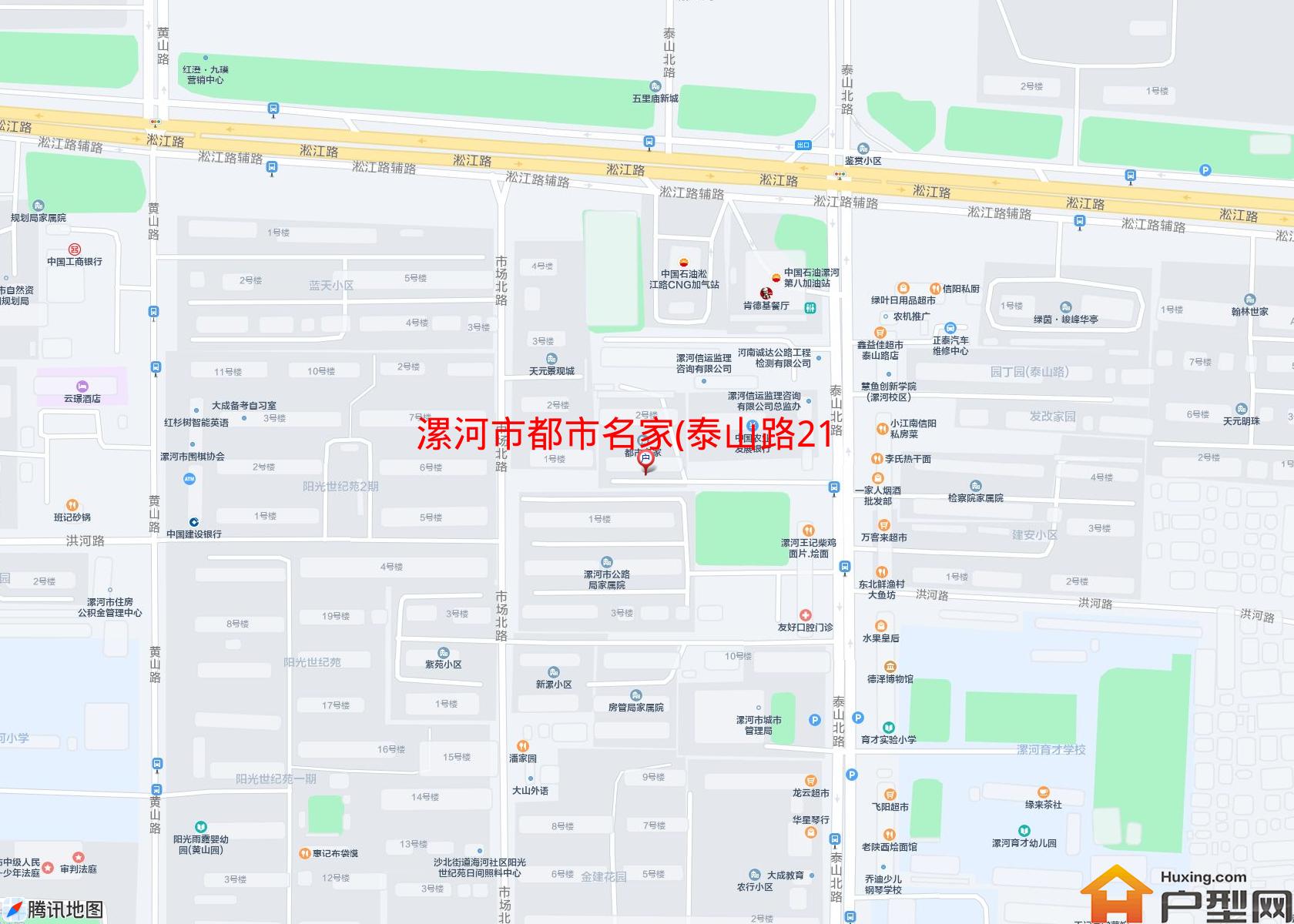 都市名家(泰山路21号)小区 - 户型网