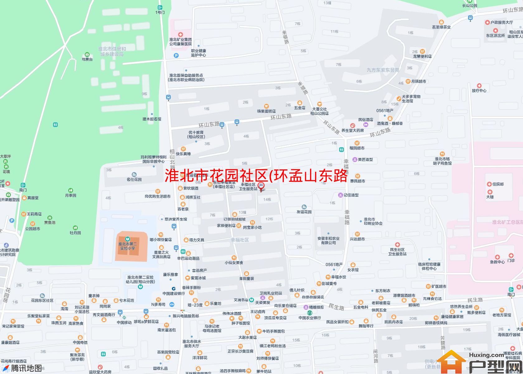 花园社区(环孟山东路)小区 - 户型网