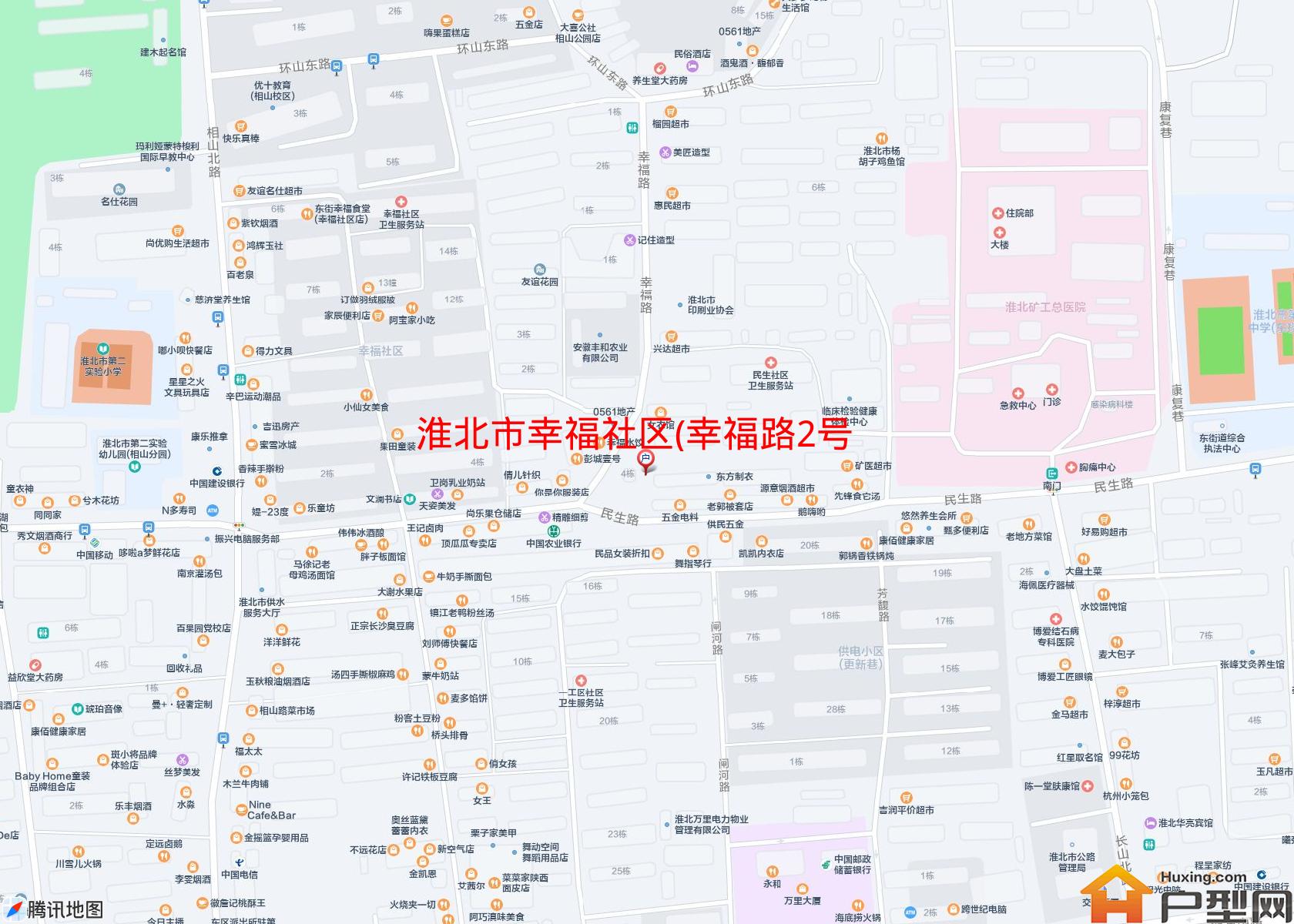 幸福社区(幸福路2号)小区 - 户型网