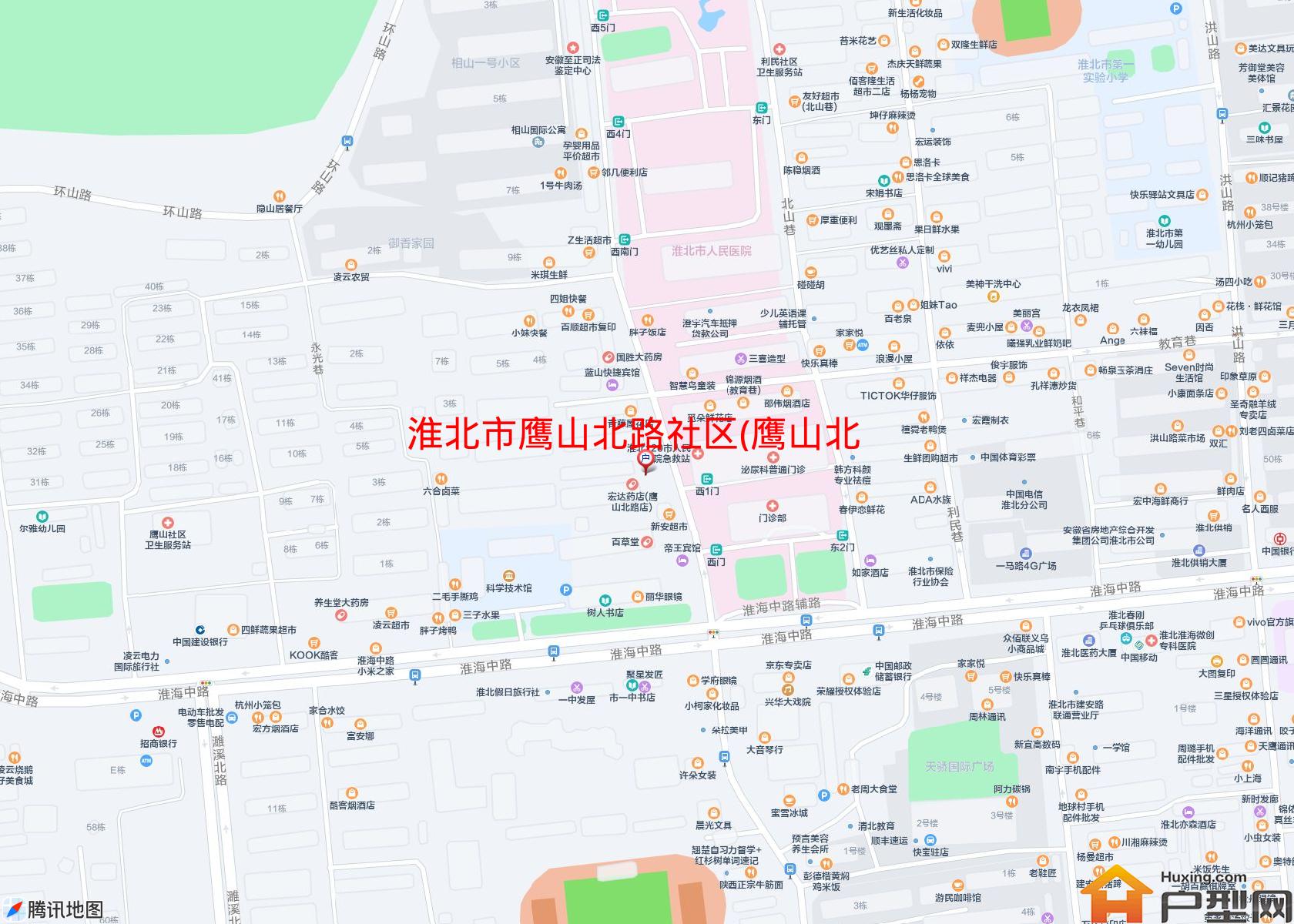 鹰山北路社区(鹰山北路16号)小区 - 户型网