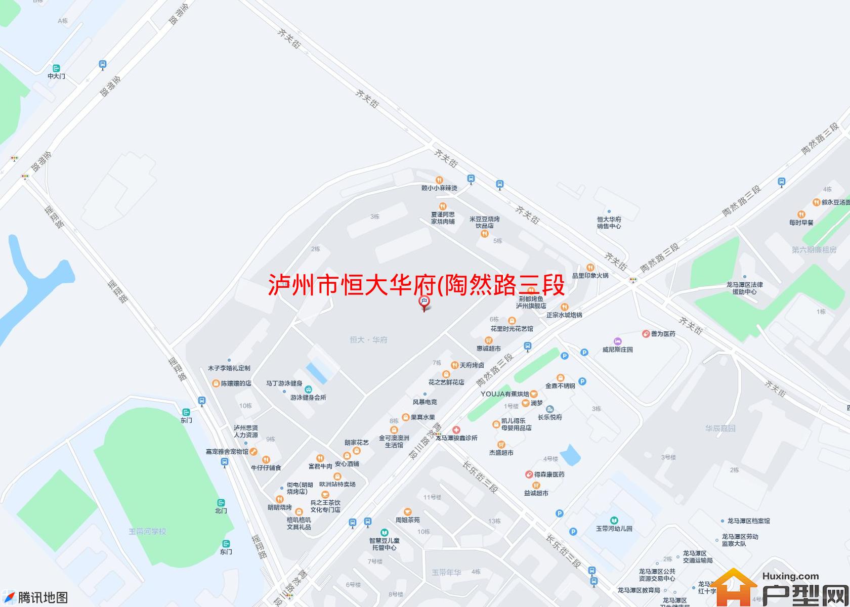 恒大华府(陶然路三段)小区 - 户型网