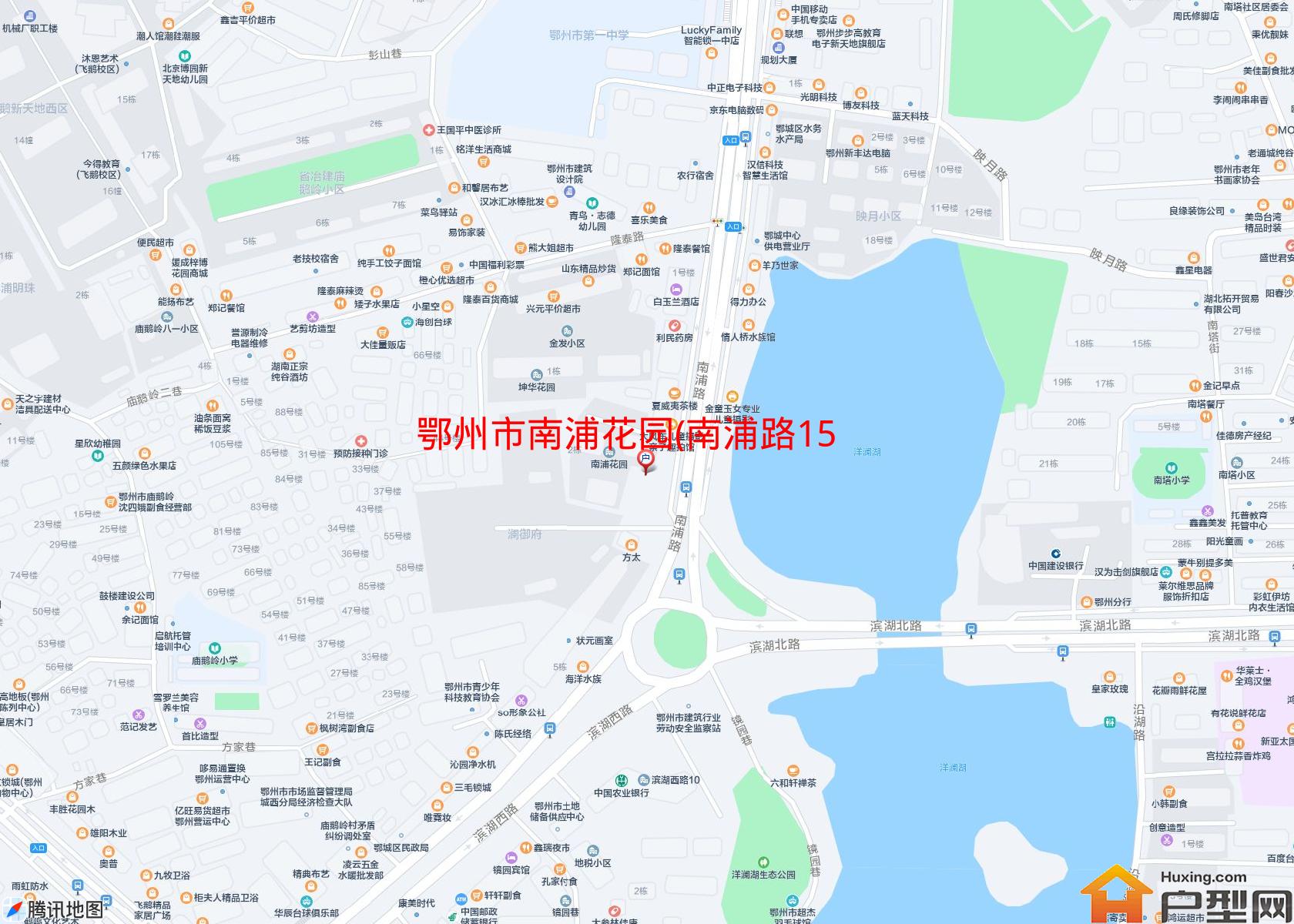 南浦花园(南浦路151号)小区 - 户型网