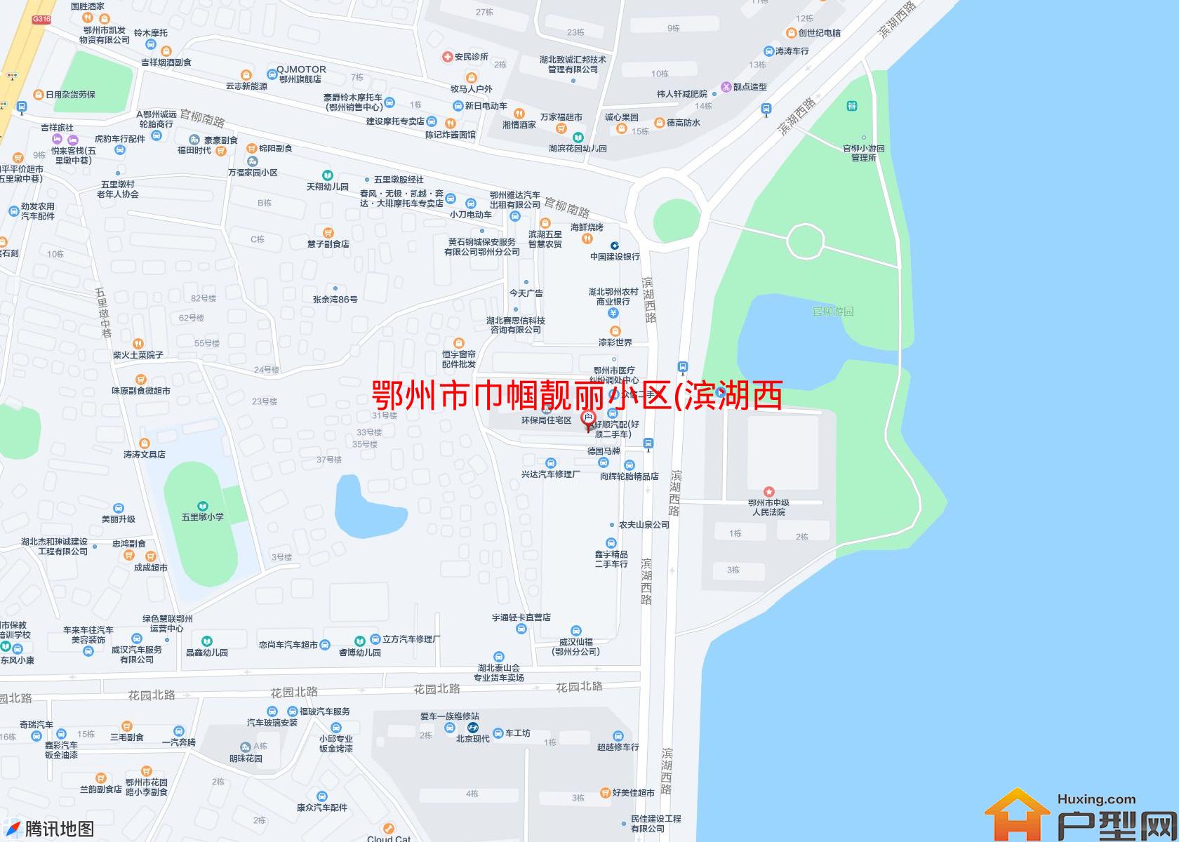 巾帼靓丽小区(滨湖西路103号)小区 - 户型网