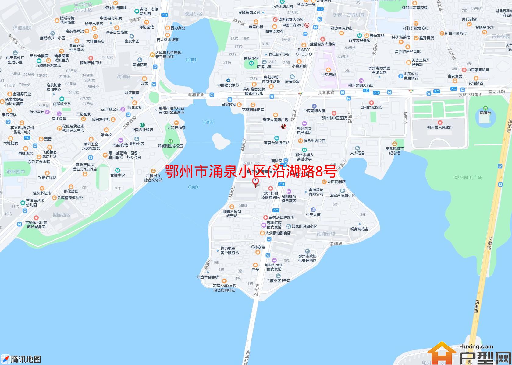 涌泉小区(沿湖路8号)小区 - 户型网