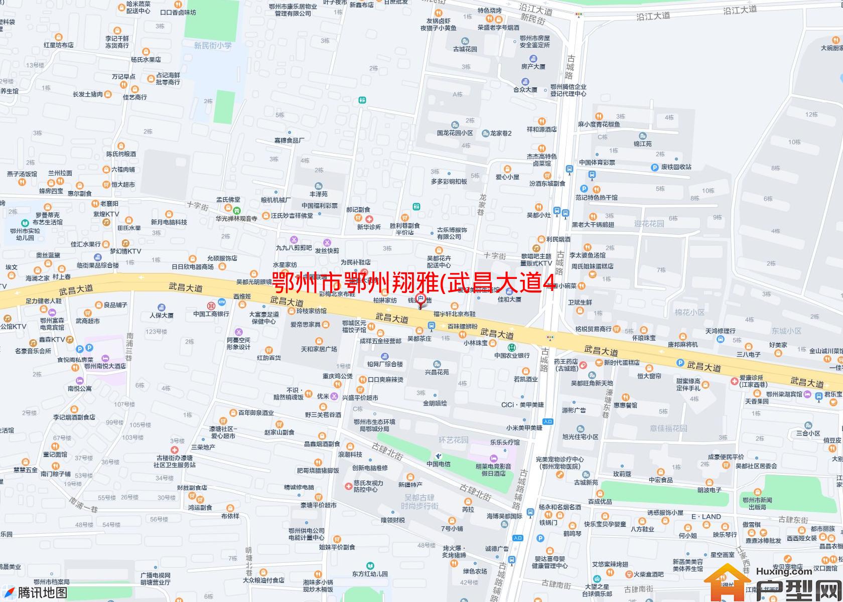 鄂州翔雅(武昌大道437号)小区 - 户型网