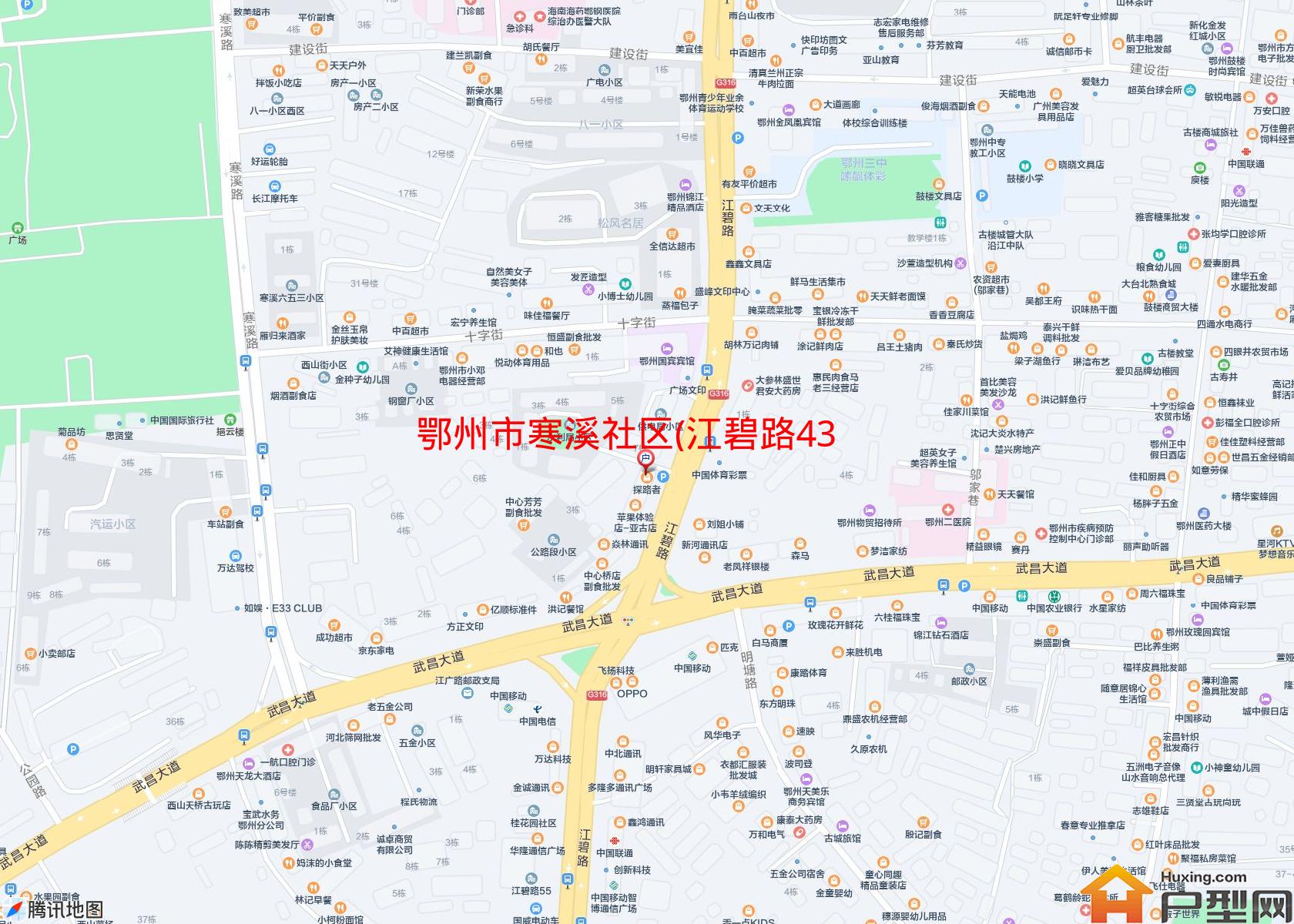 寒溪社区(江碧路43号)小区 - 户型网