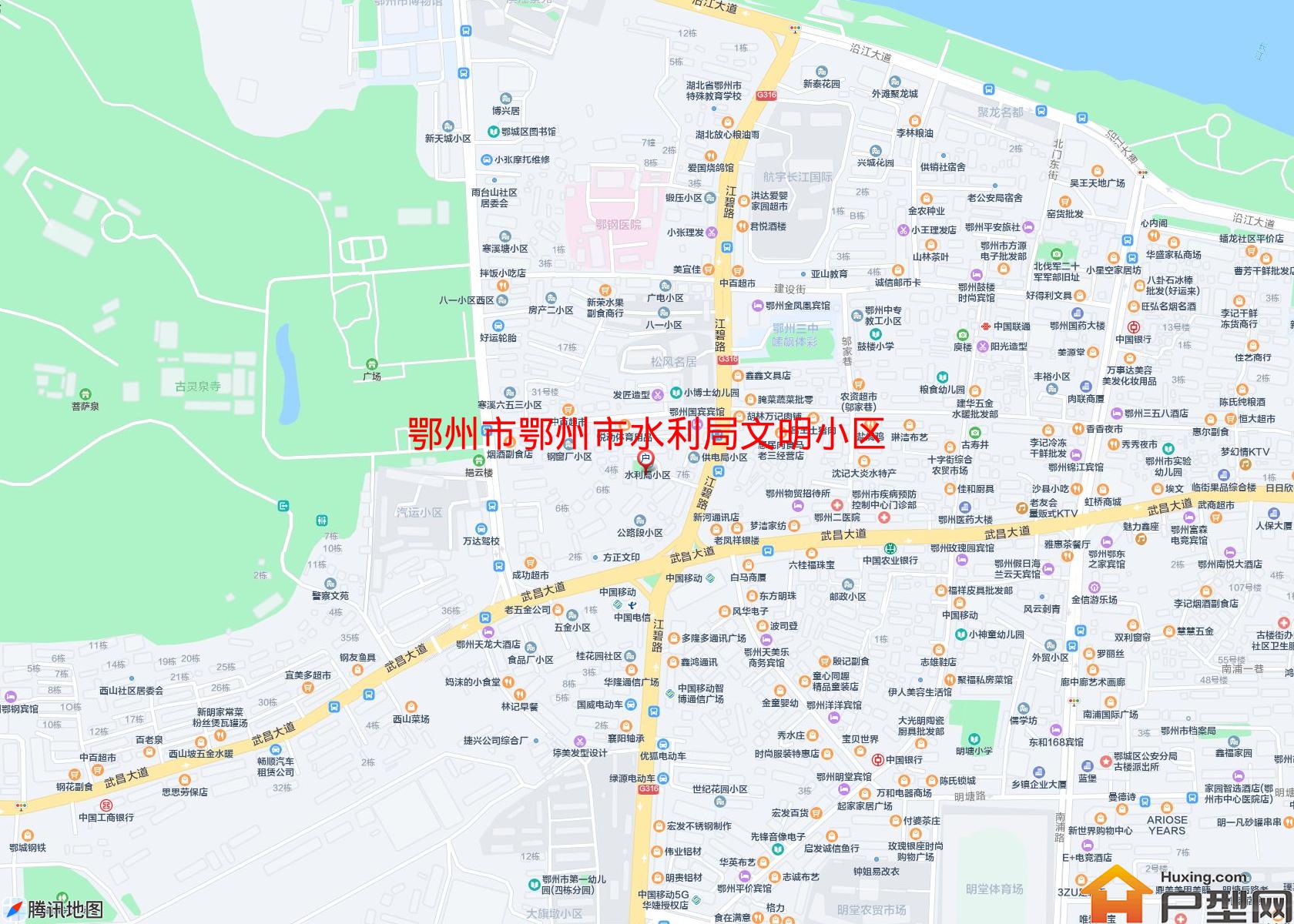 鄂州市水利局文明小区(江碧路43号)小区 - 户型网