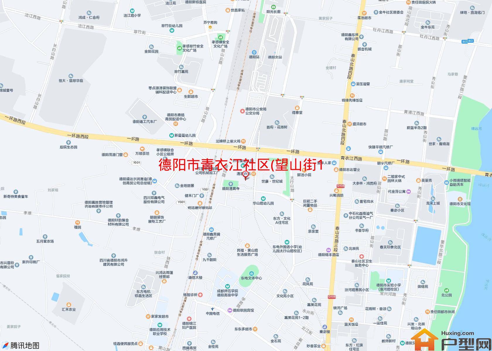 青衣江社区(望山街148号)小区 - 户型网