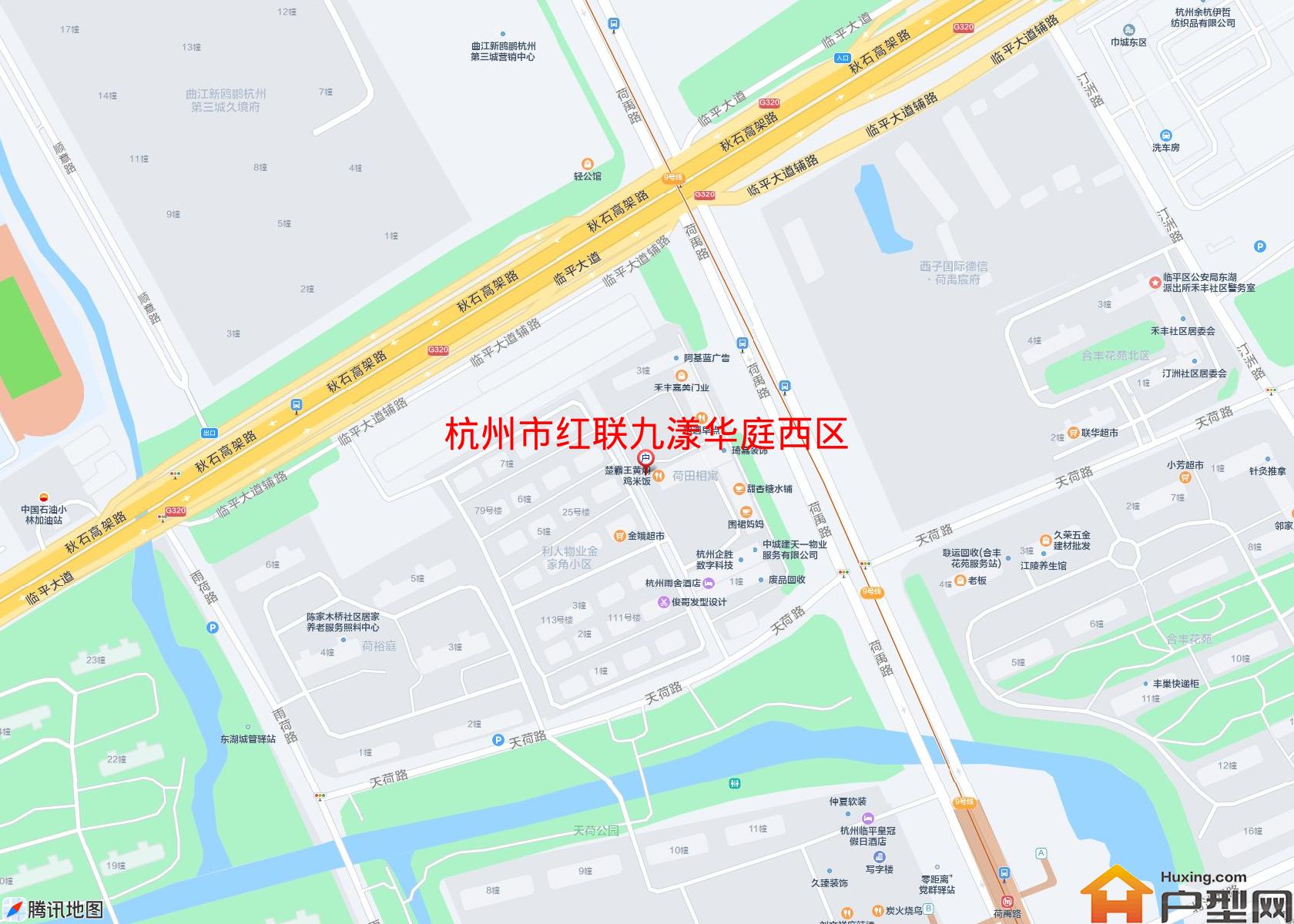 红联九漾华庭西区小区 - 户型网
