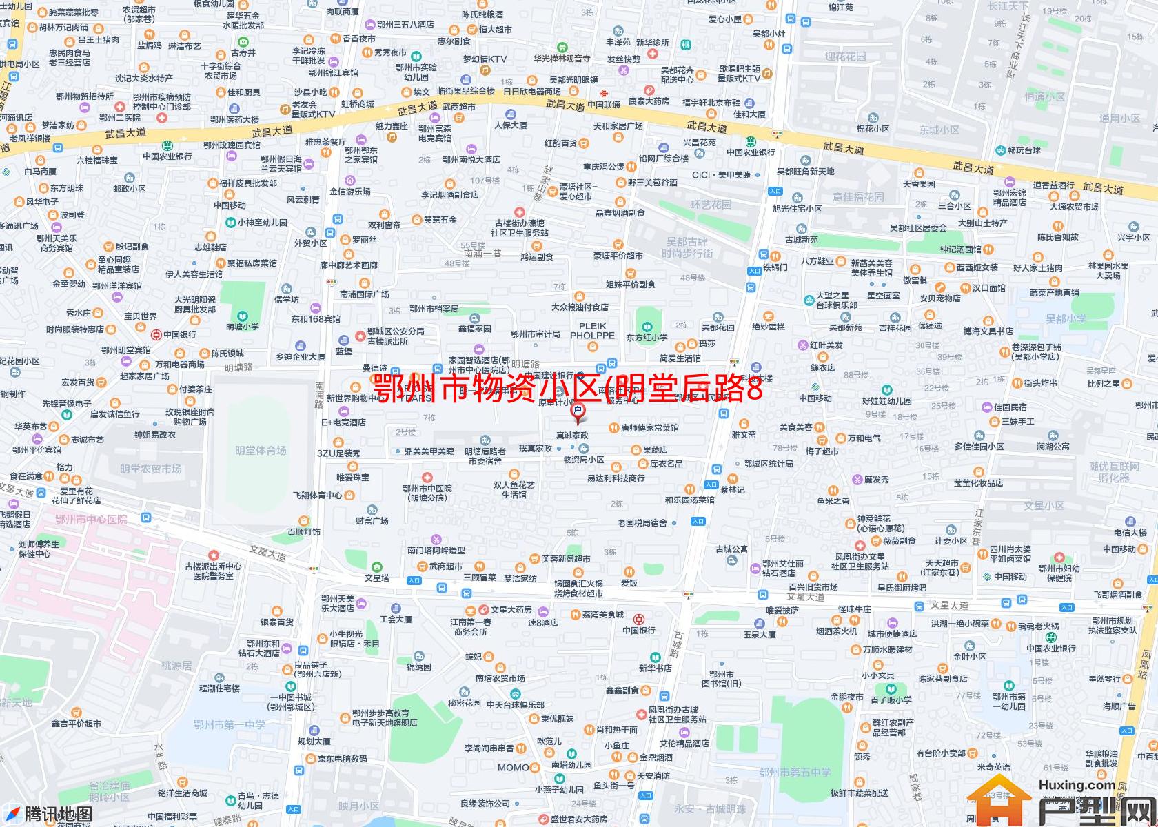 物资小区(明堂后路8号)小区 - 户型网