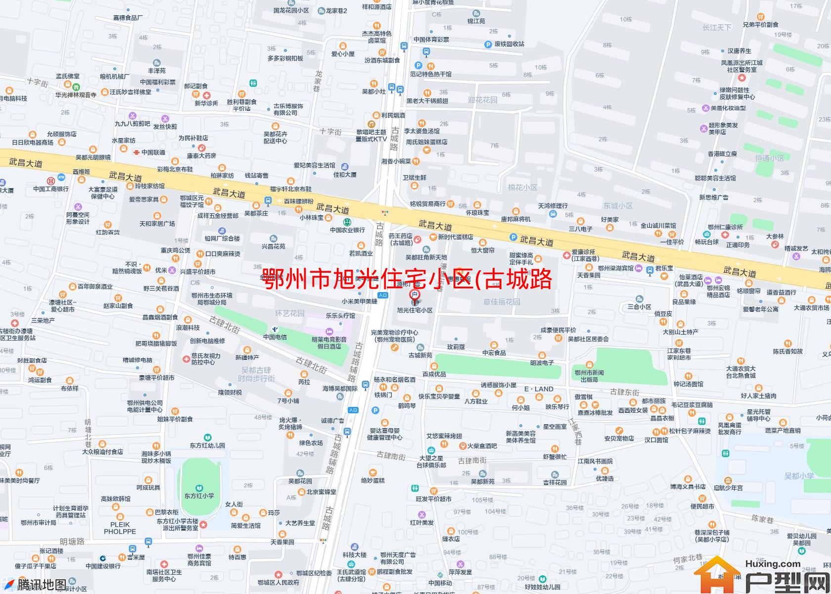旭光住宅小区(古城路)小区 - 户型网