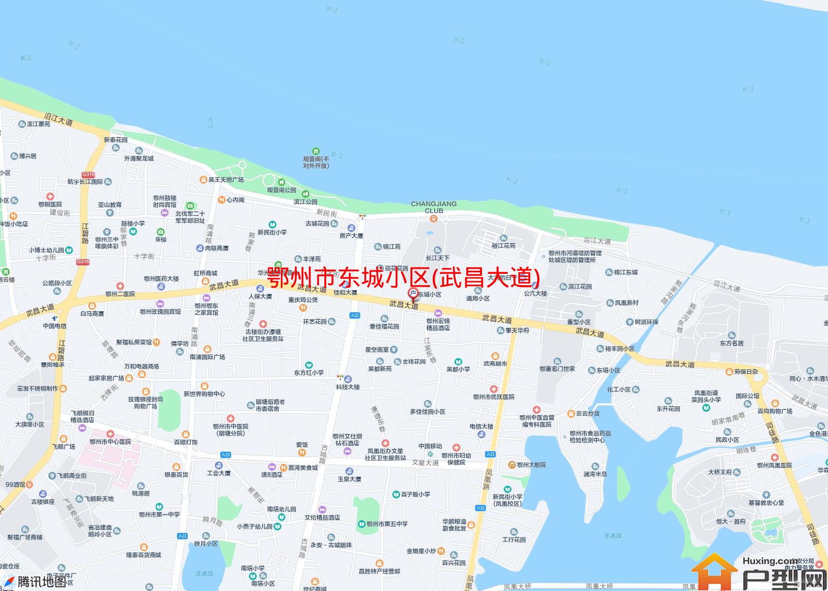 东城小区(武昌大道)小区 - 户型网