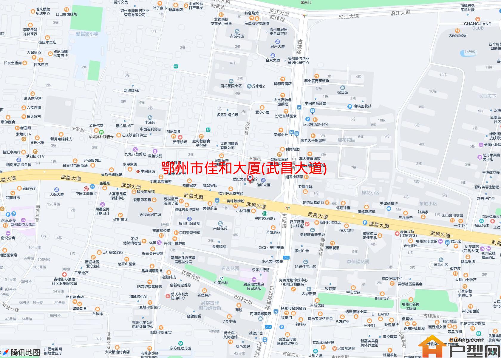 佳和大厦(武昌大道)小区 - 户型网