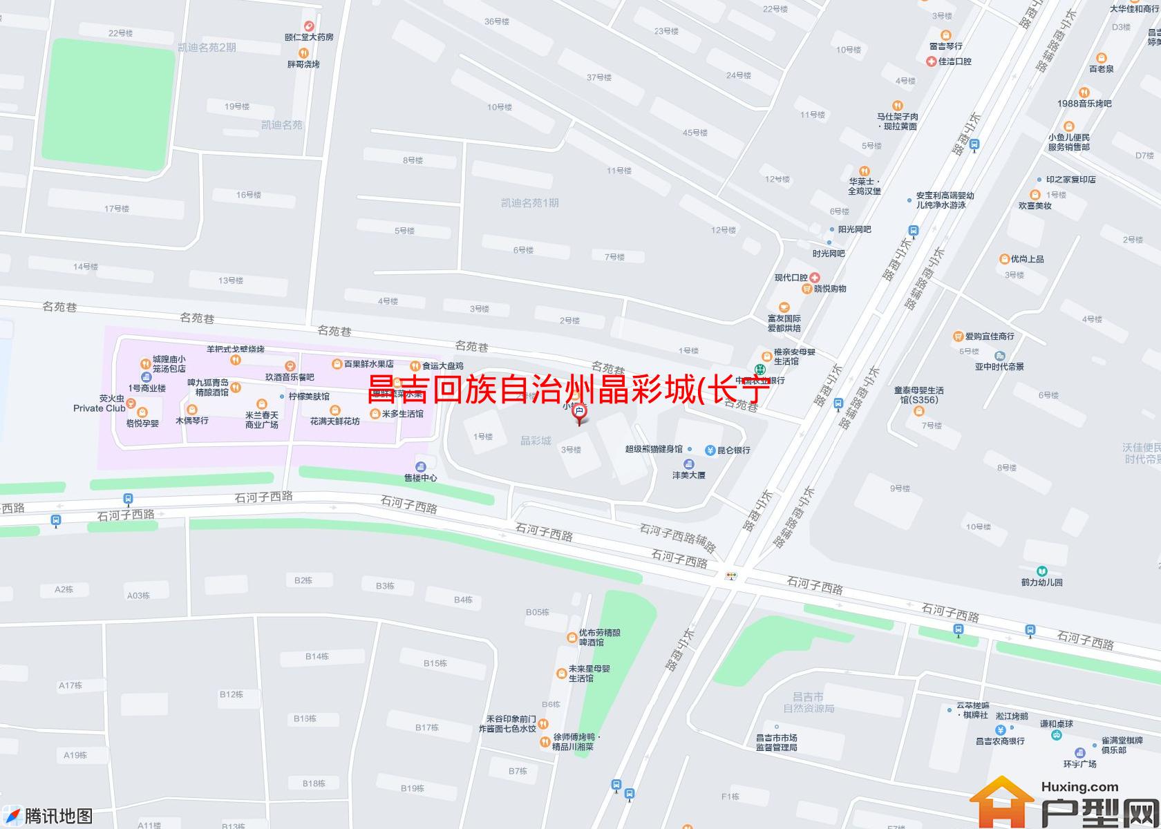 晶彩城(长宁路)小区 - 户型网
