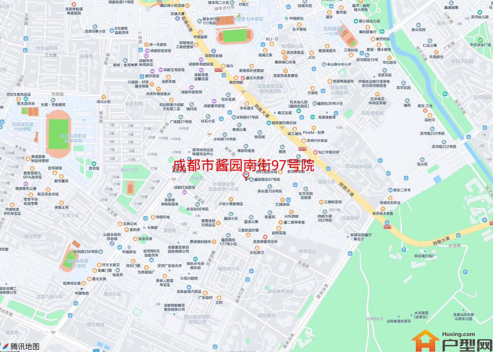 酱园南街97号院小区 - 户型网