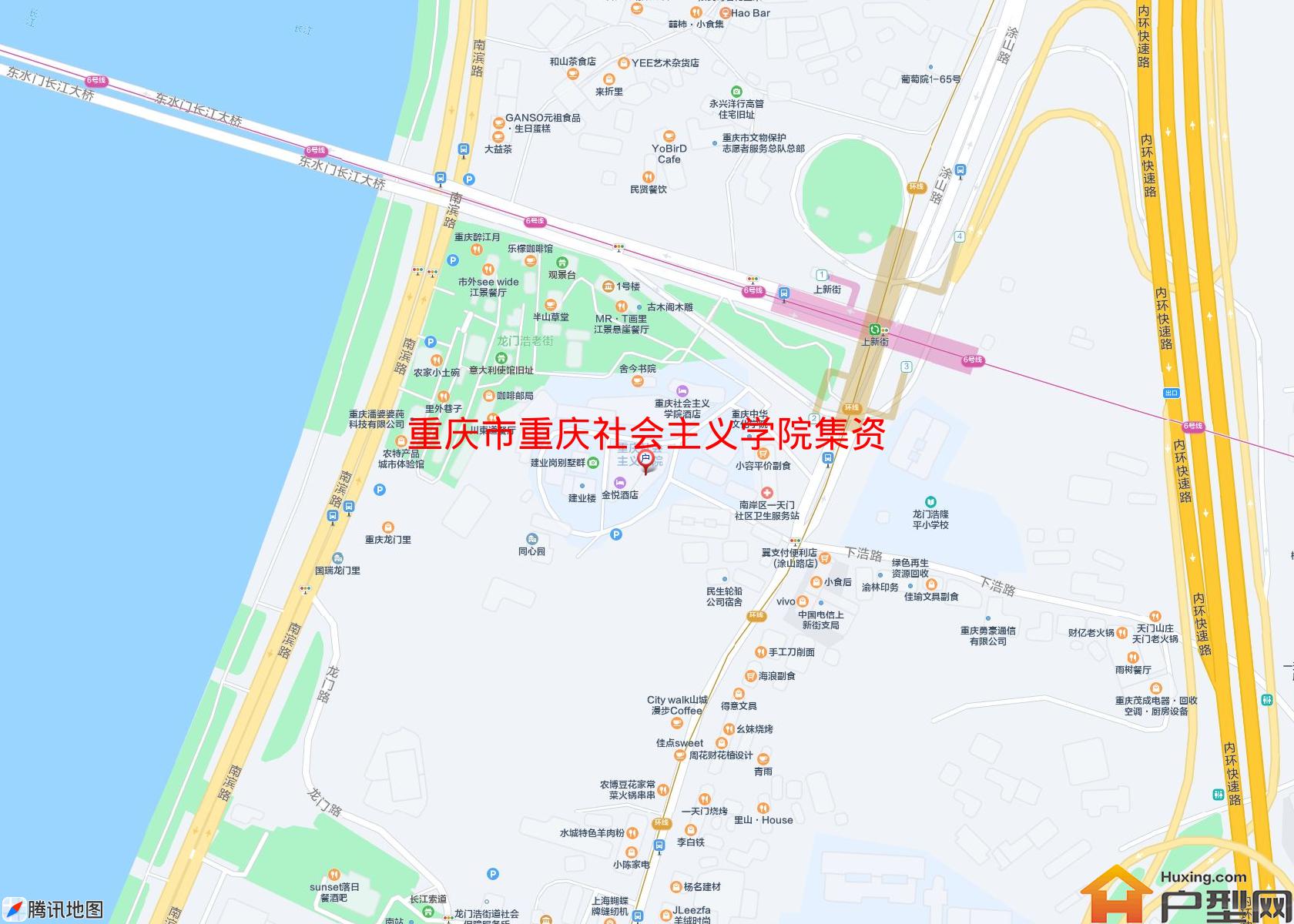 重庆社会主义学院集资房小区 - 户型网