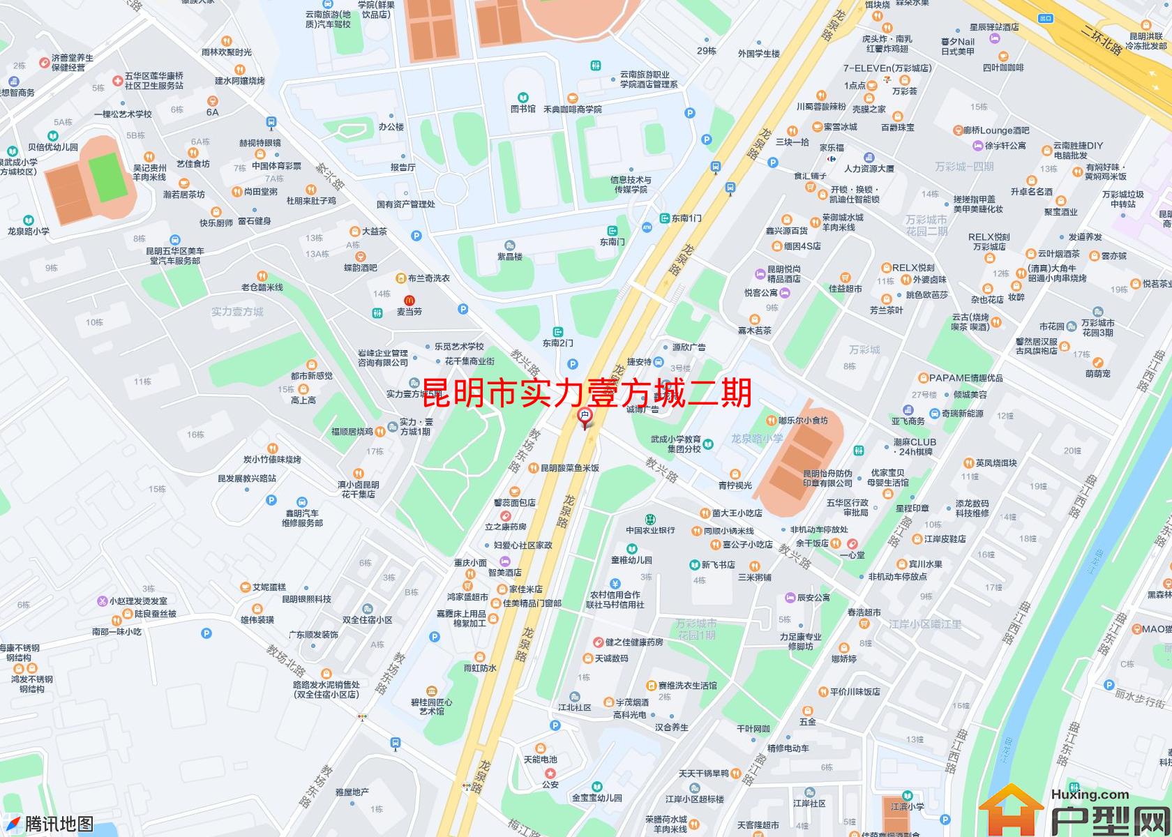 实力壹方城二期小区 - 户型网