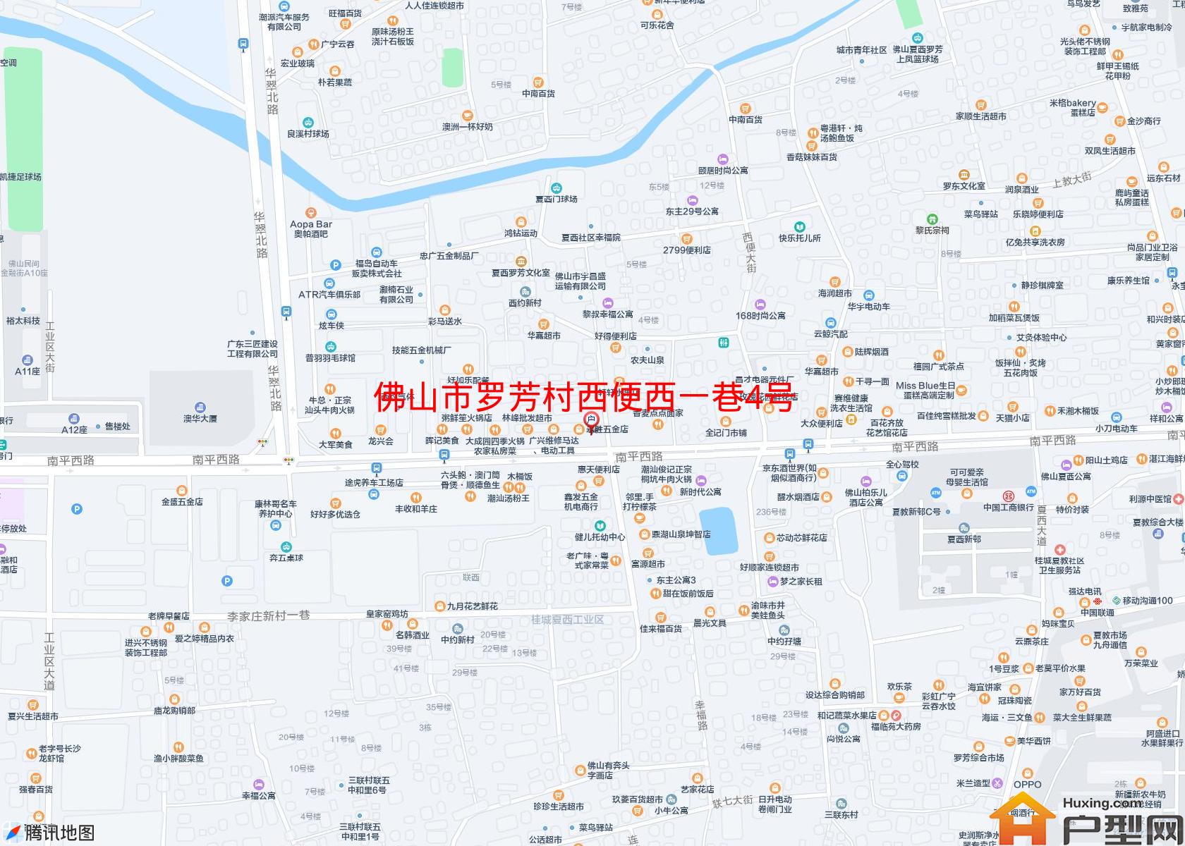 罗芳村西便西一巷4号小区小区 - 户型网