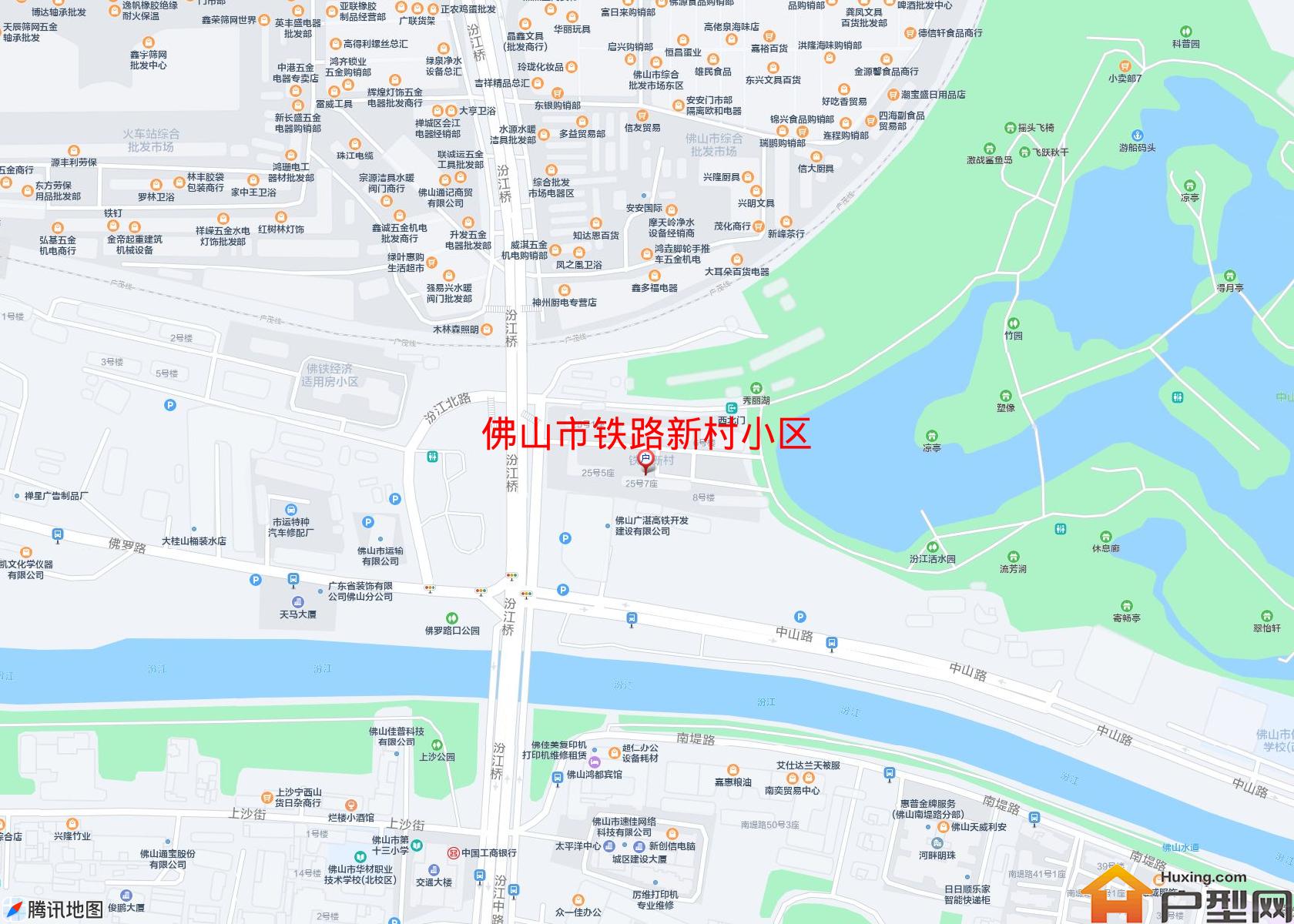 铁路新村小区小区 - 户型网