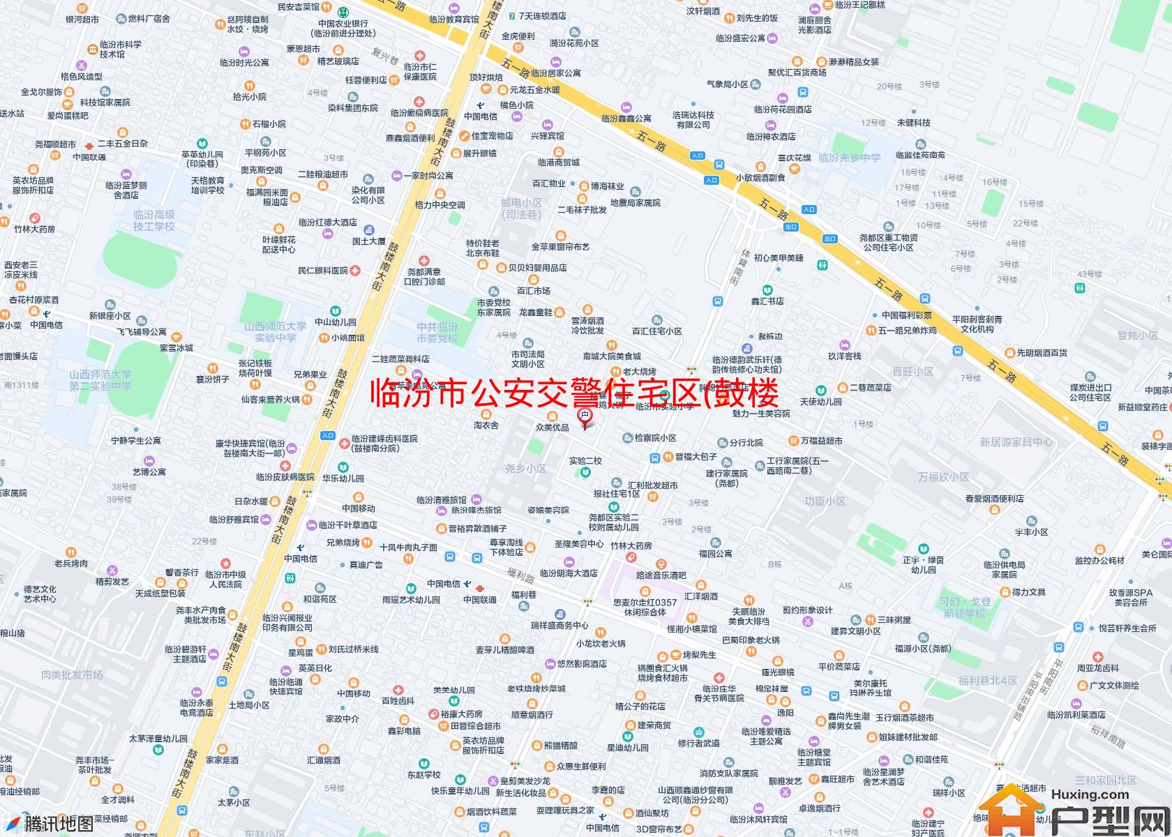 公安交警住宅区(鼓楼南大街)小区 - 户型网