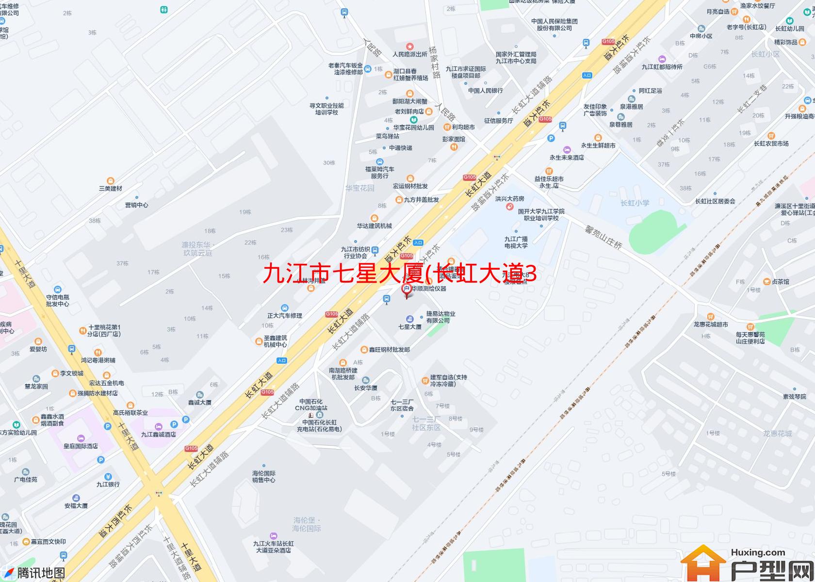 七星大厦(长虹大道312号)小区 - 户型网