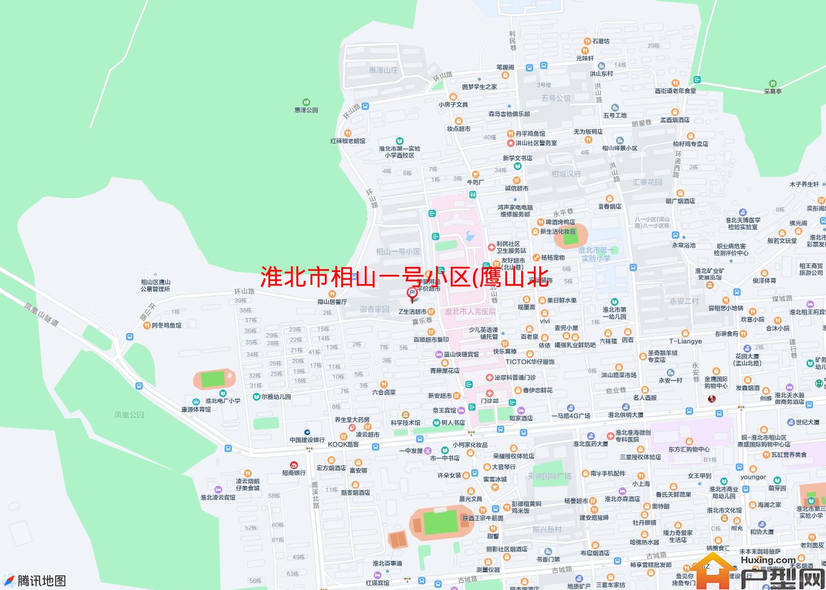相山一号小区(鹰山北路)小区 - 户型网