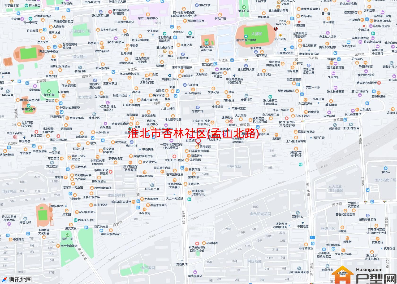 杏林社区(孟山北路)小区 - 户型网