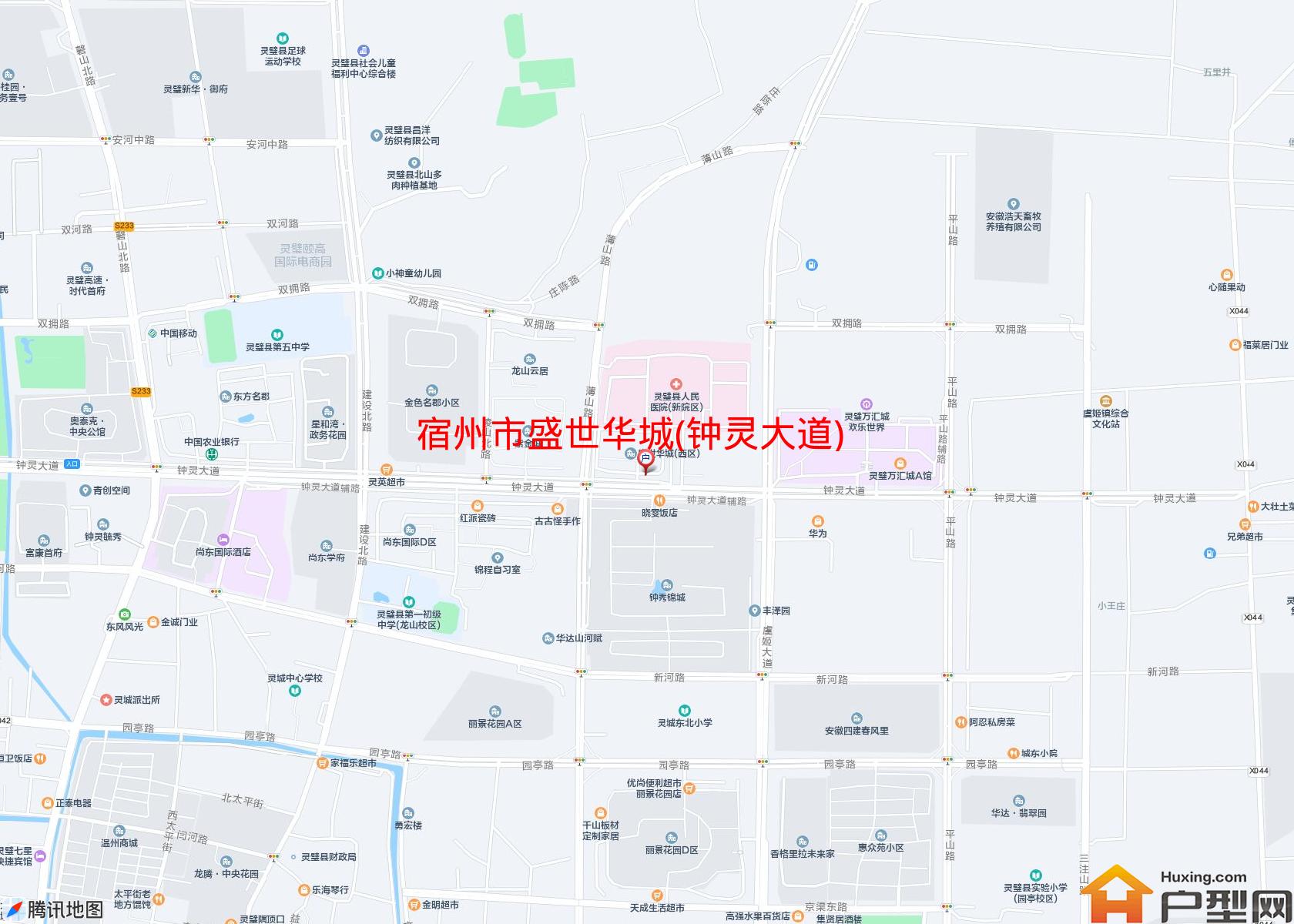 盛世华城(钟灵大道)小区 - 户型网