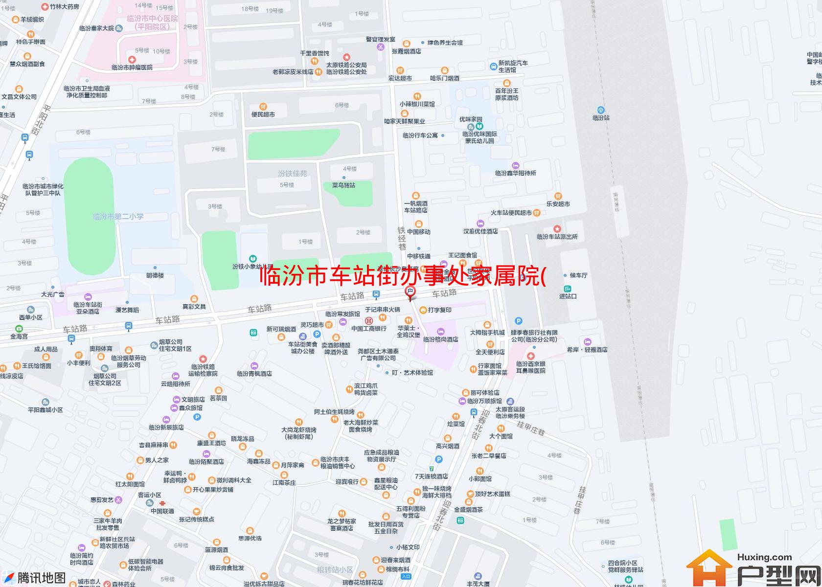 车站街办事处家属院(车站路)小区 - 户型网