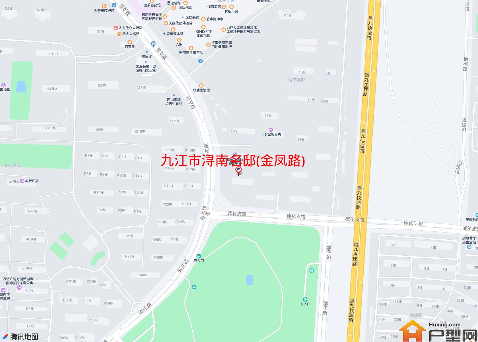 浔南名邸(金凤路)小区 - 户型网