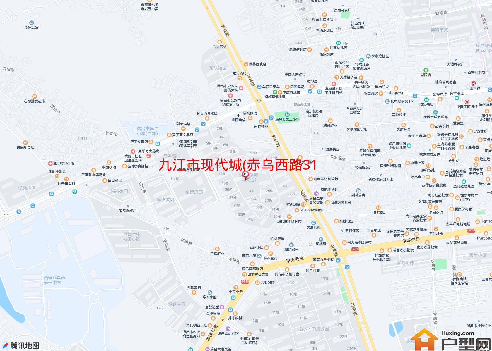 现代城(赤乌西路31号)小区 - 户型网