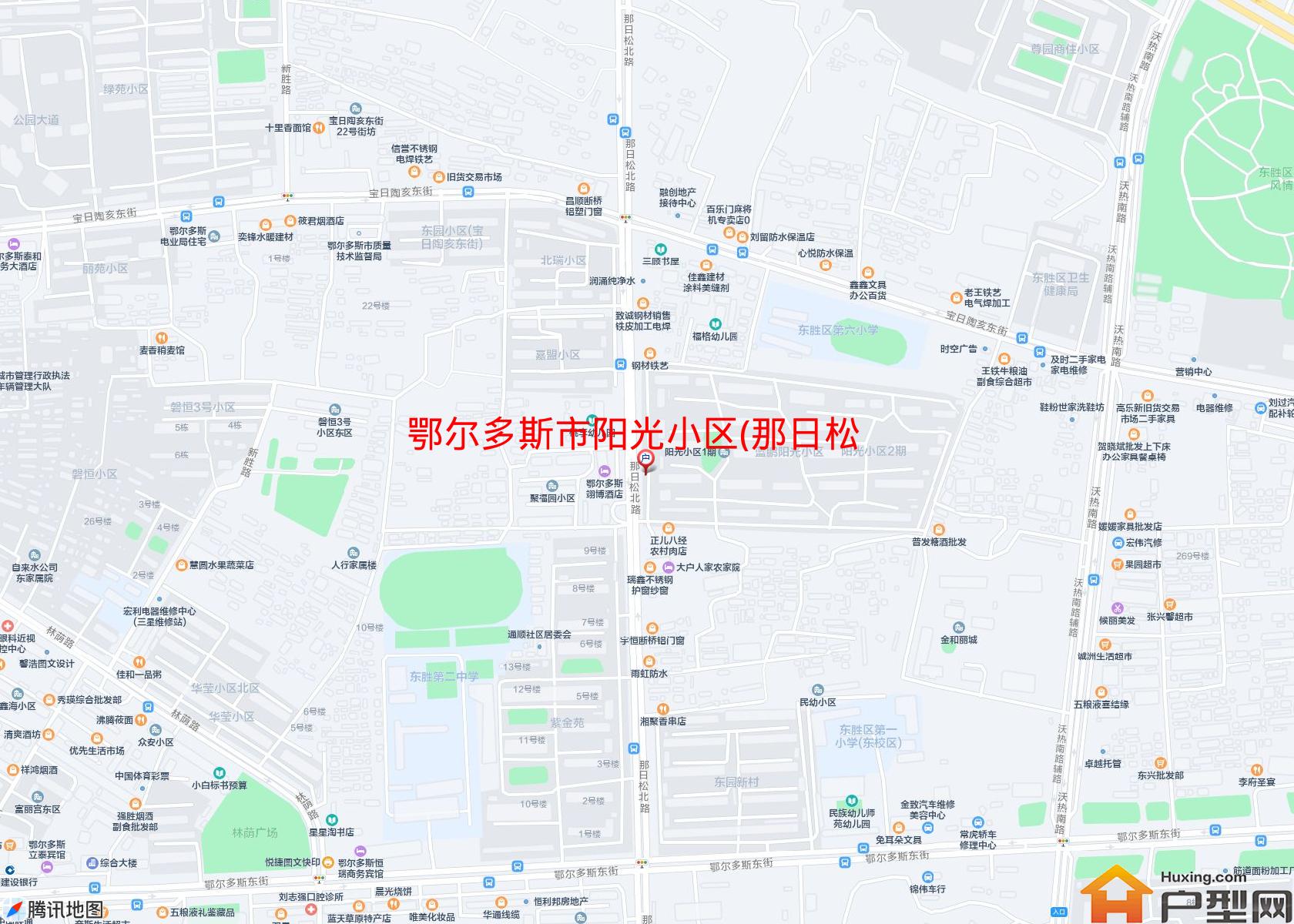 阳光小区(那日松北路)小区 - 户型网