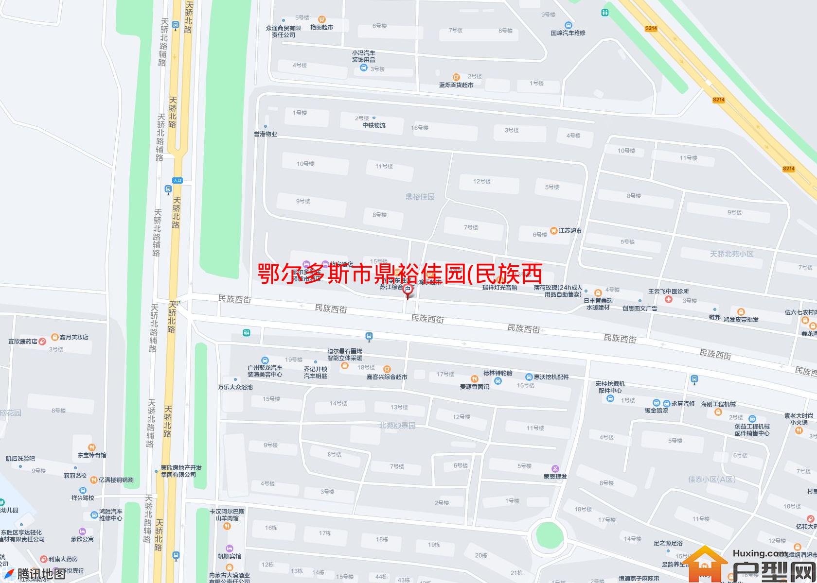 鼎裕佳园(民族西街)小区 - 户型网